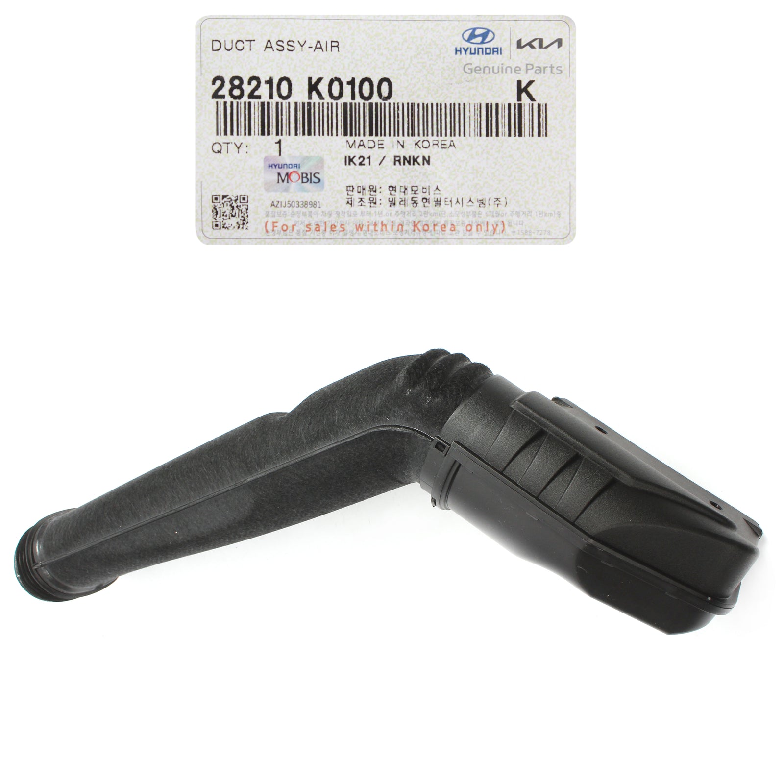 GENUINE Air Intake Duct Hose for 2020 2021 2022 2023 Kia Soul 28210K0100
