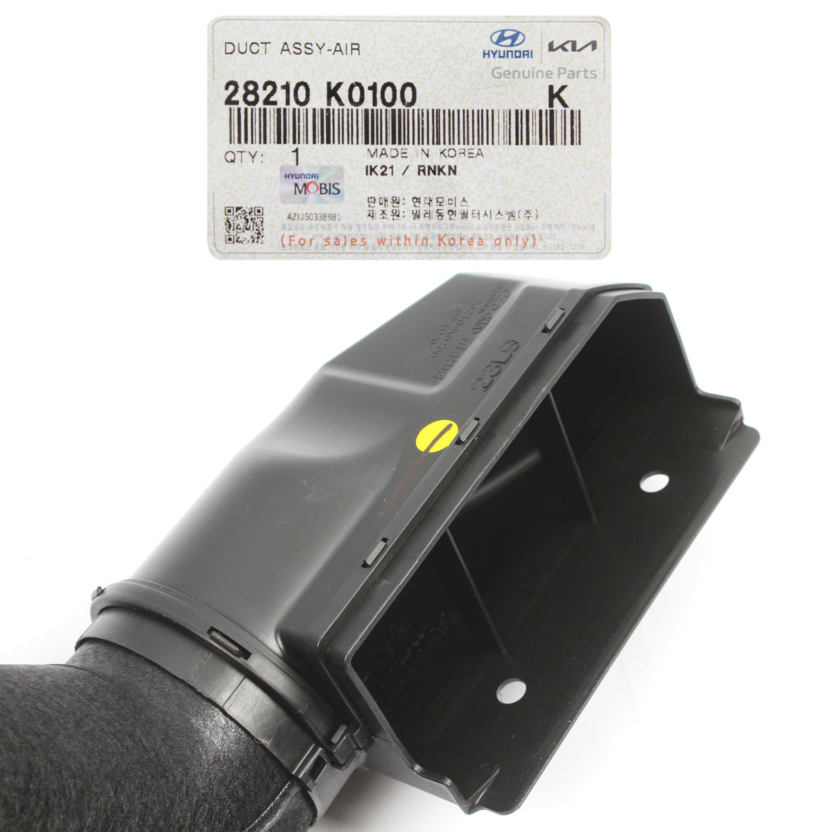 GENUINE Air Intake Duct Hose for 2020 2021 2022 2023 Kia Soul 28210K0100