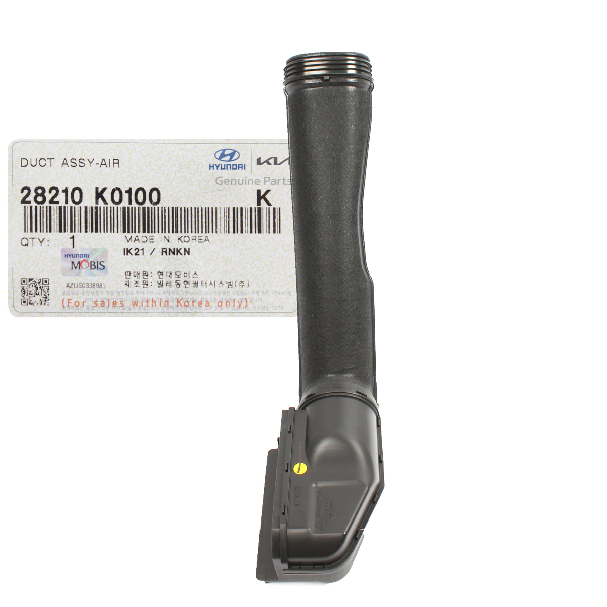 GENUINE Air Intake Duct Hose for 2020 2021 2022 2023 Kia Soul 28210K0100