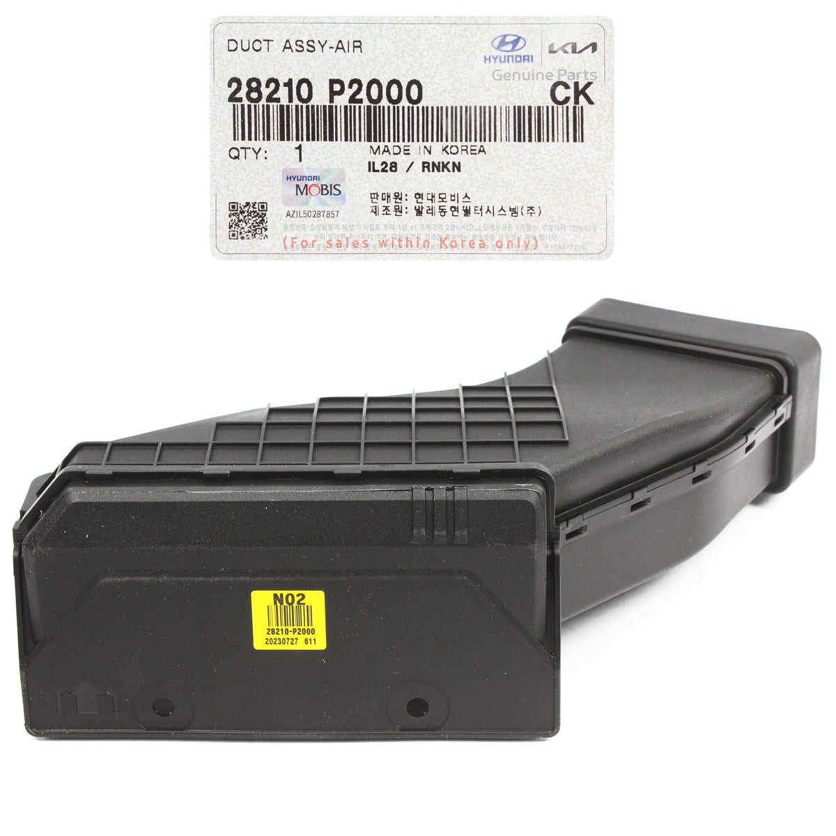 GENUINE Air Intake Duct for Hyundai Santa Cruz 22-23 Santa Fe 21-23 28210P2000