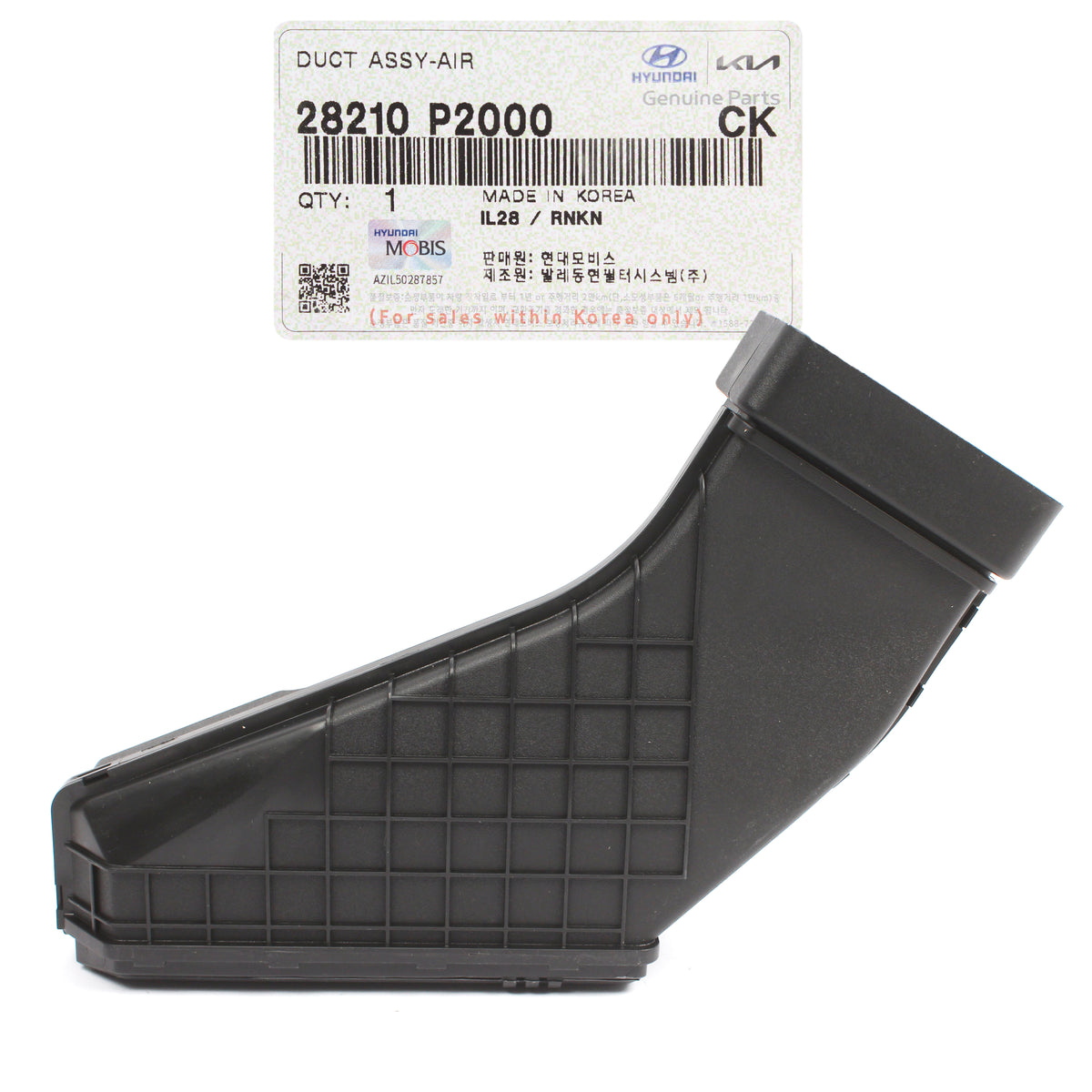 GENUINE Air Intake Duct for Hyundai Santa Cruz 22-23 Santa Fe 21-23 28210P2000