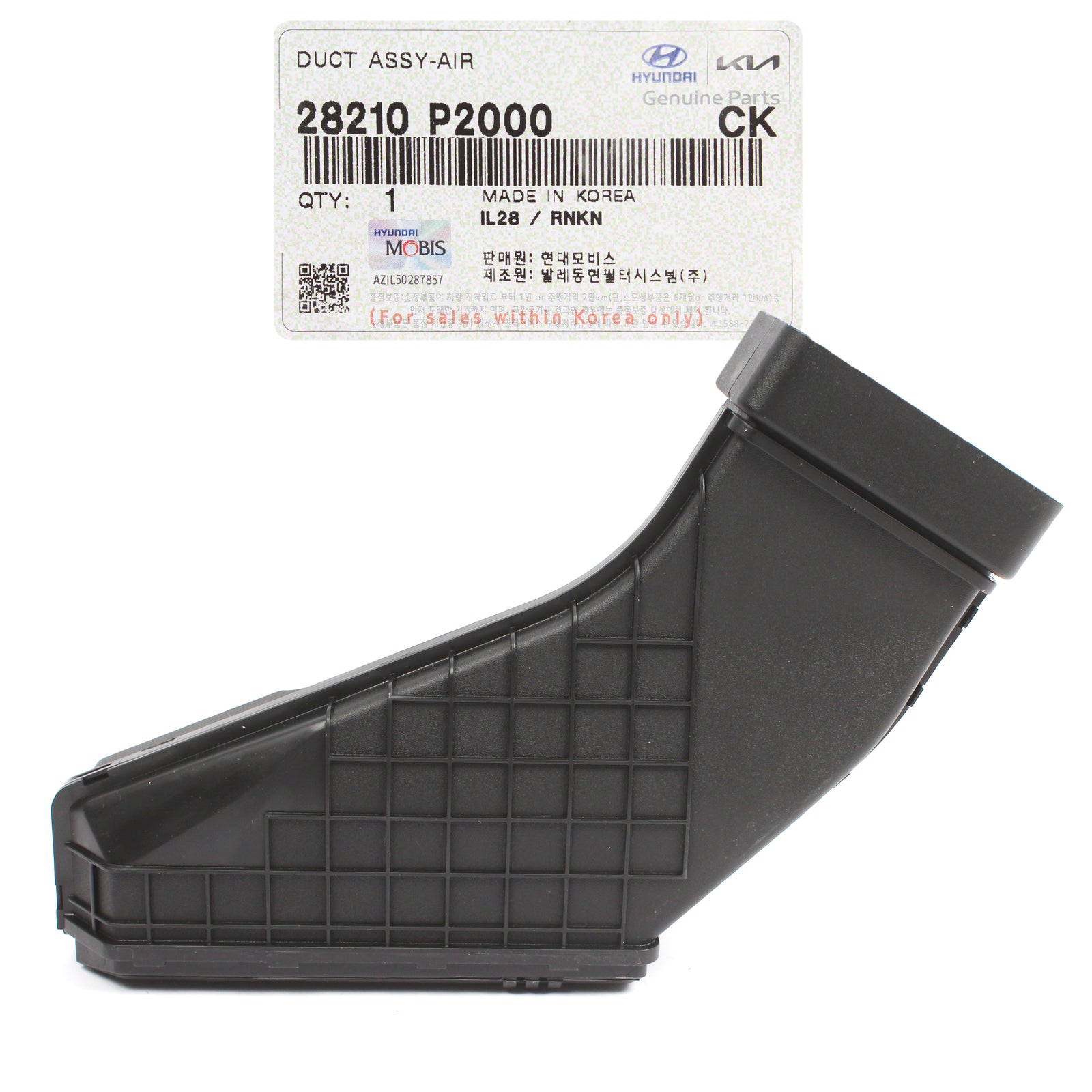 GENUINE Air Intake Duct for Hyundai Santa Cruz 22-23 Santa Fe 21-23 28210P2000