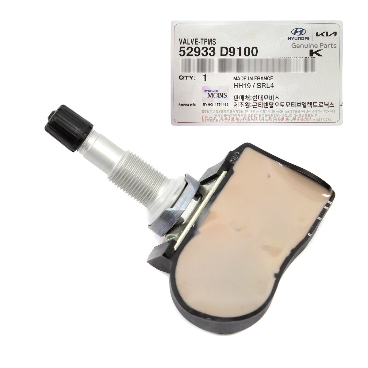 GENUINE TPMS Tire Pressure Sensor 4 pcs for 2016-2020 Hyundai Kia OEM 52933D9100