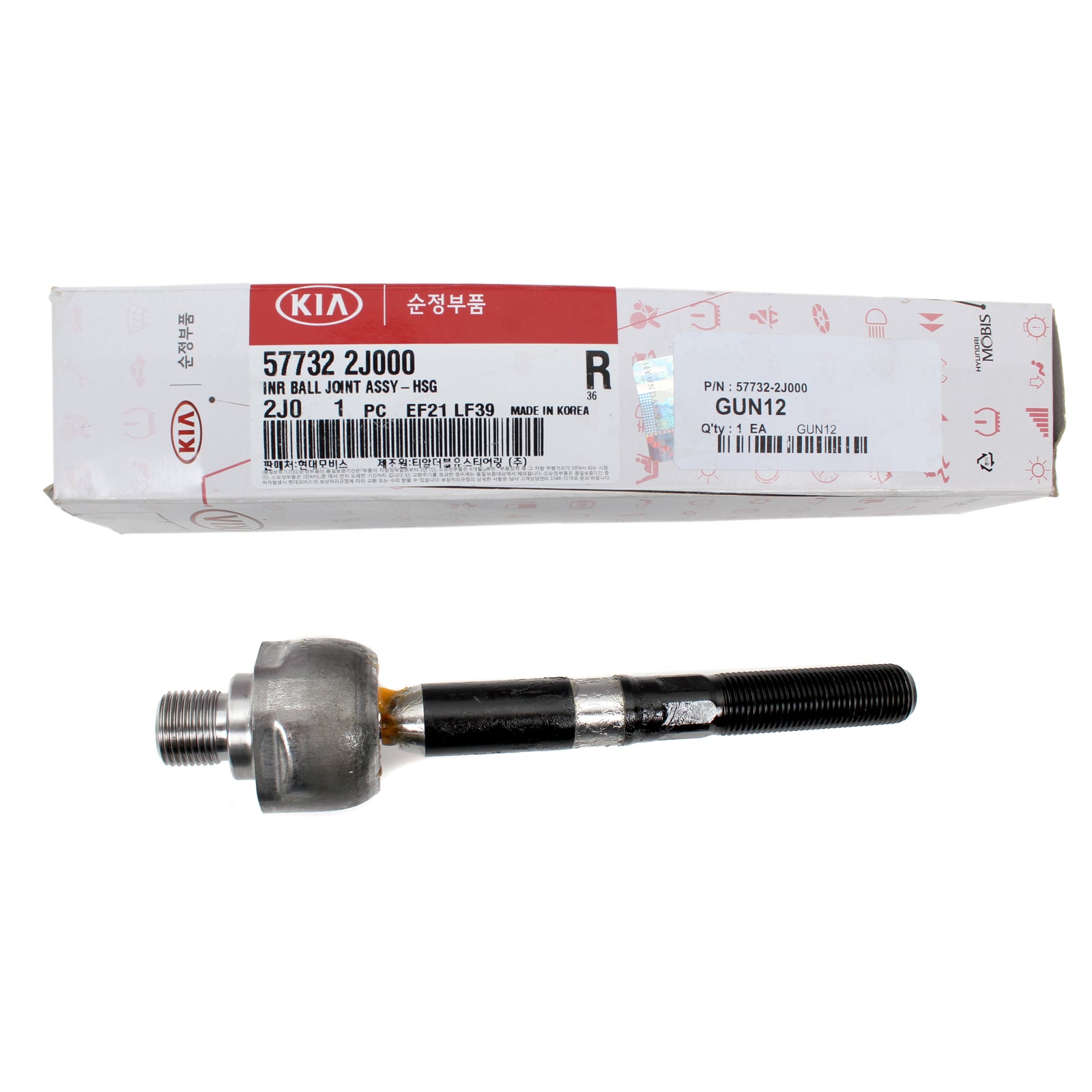 GENUINE INNER TIE ROD LEFT DRIVER LH for 2009 KIA BORREGO OEM 577322J000