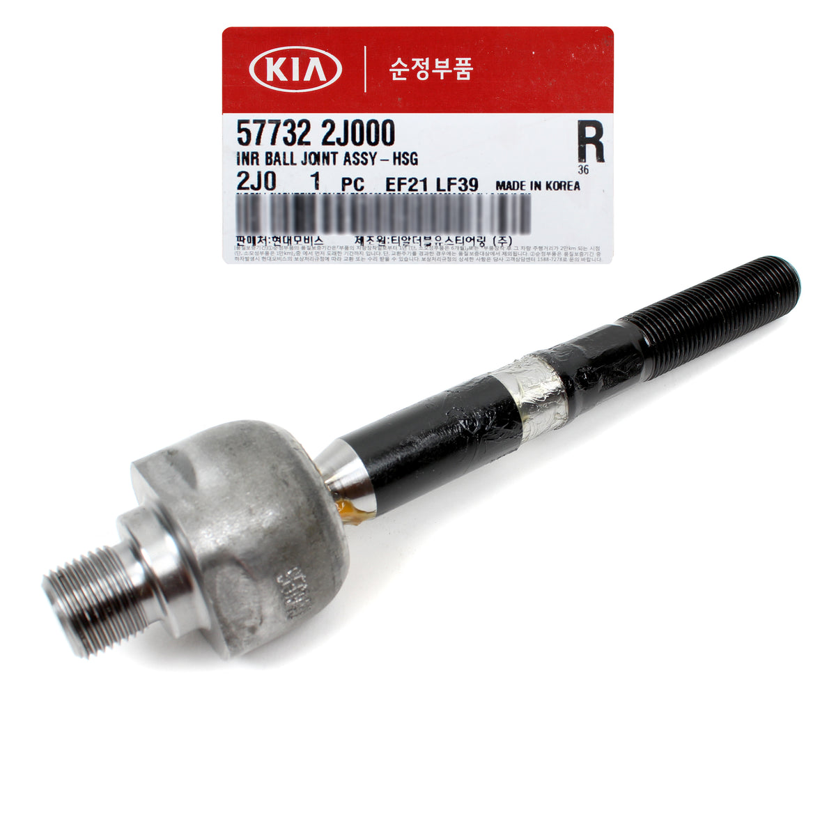 GENUINE INNER TIE ROD LEFT DRIVER LH for 2009 KIA BORREGO OEM 577322J000