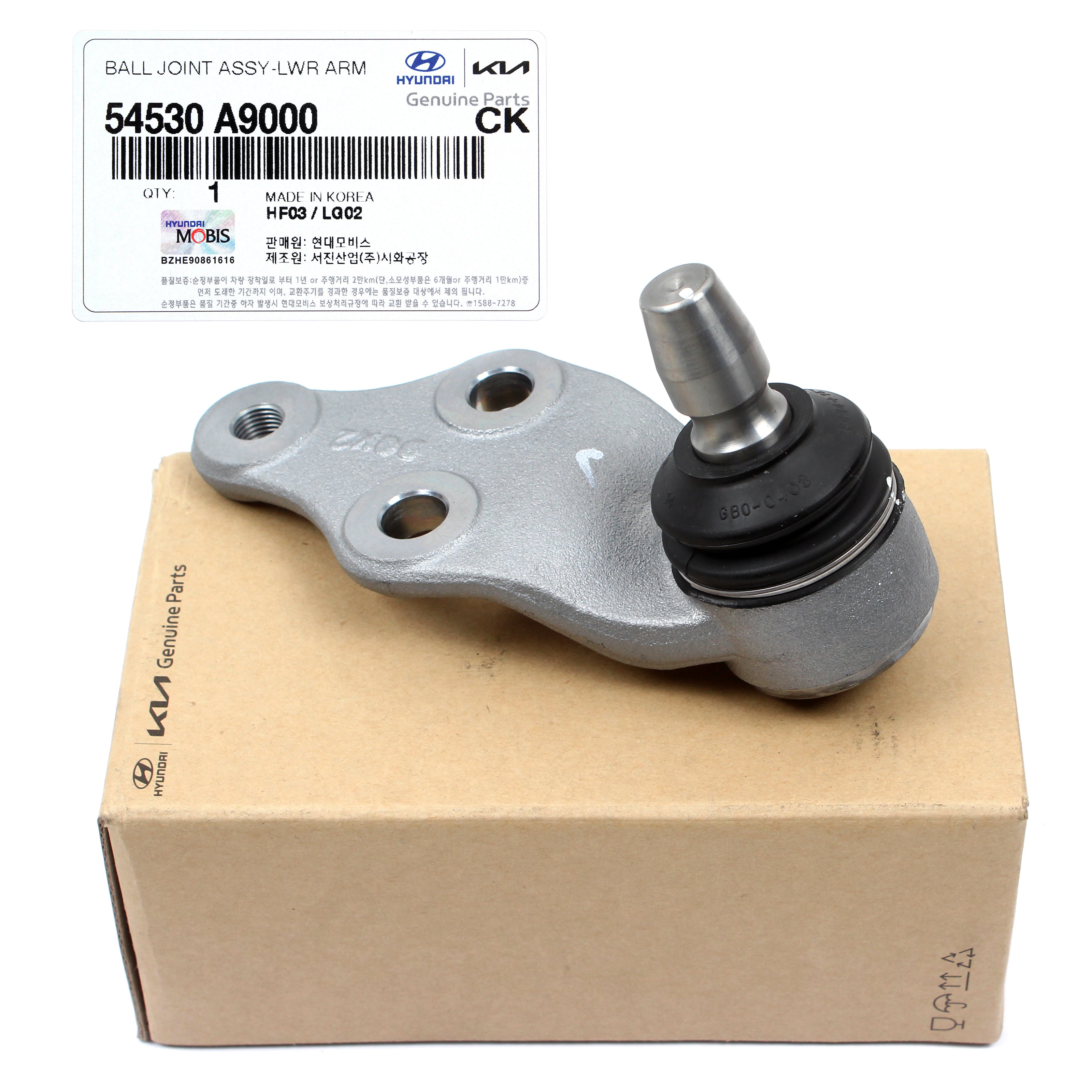 GENUINE Lower Ball Joint for 2015-2021 Kia Sedona 54530A9000 - True ...