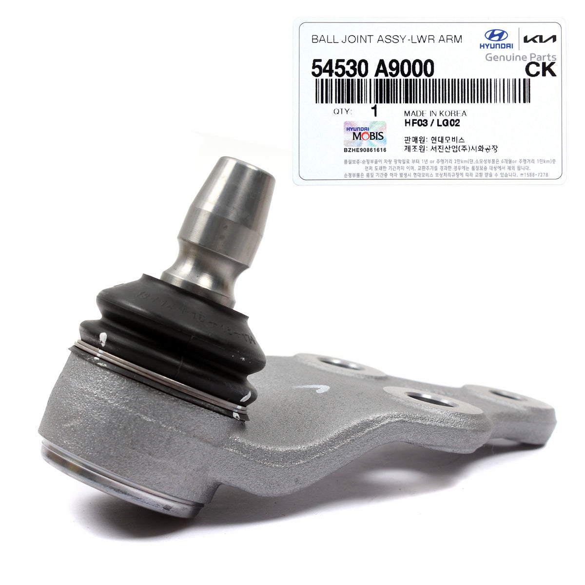 GENUINE Lower Ball Joint for 2015-2021 Kia Sedona 54530A9000