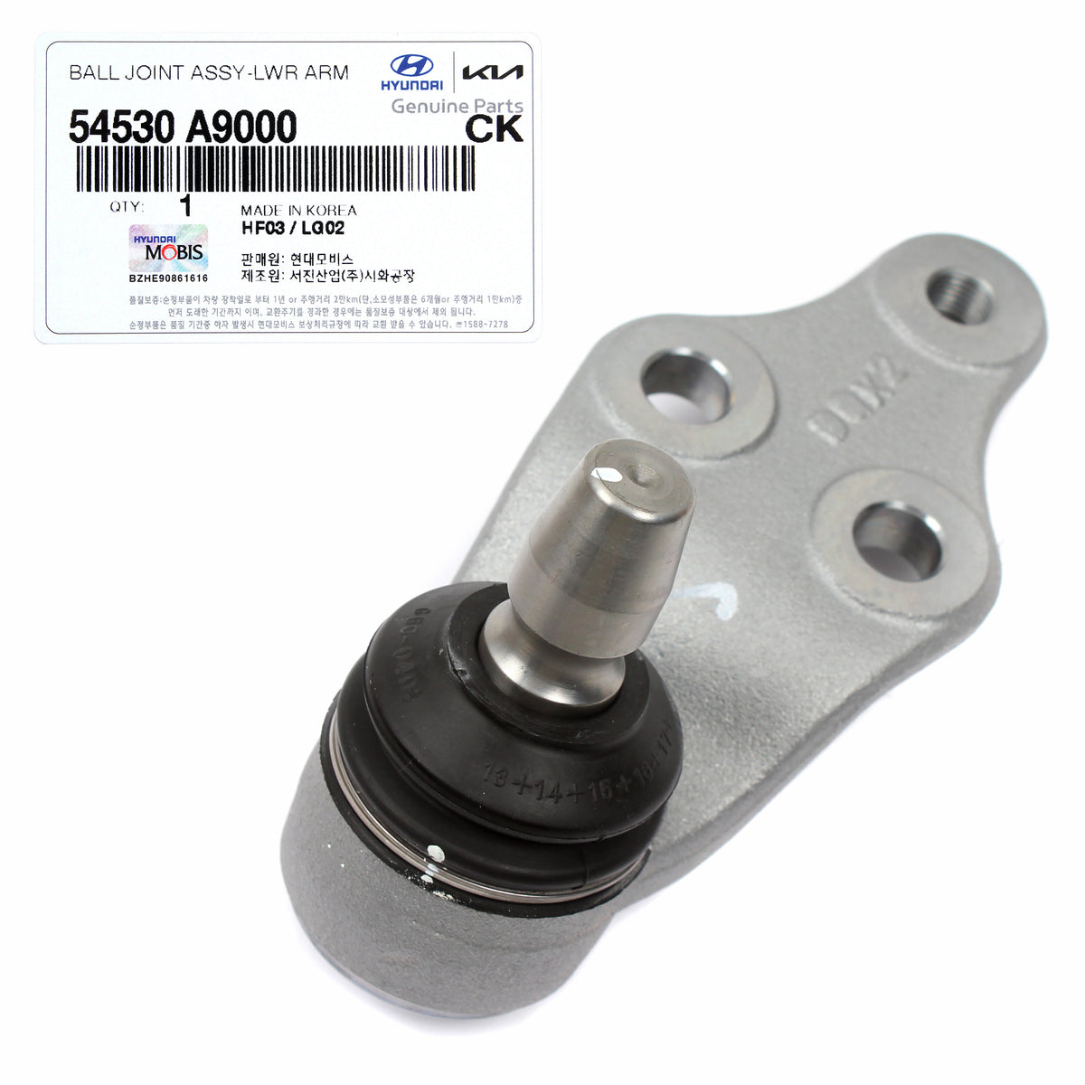 GENUINE Lower Ball Joint for 2015-2021 Kia Sedona 54530A9000