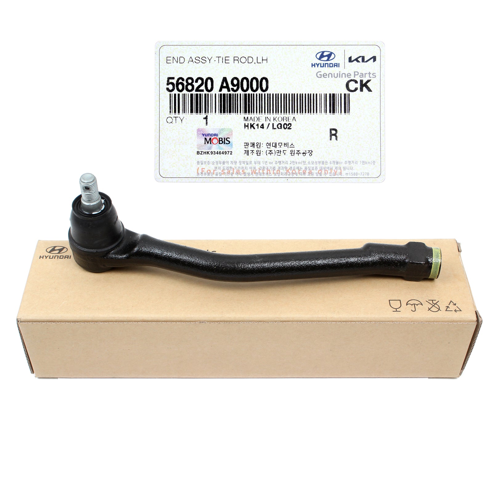 GENUINE Outer Tie Rod End LEFT DRIVER LH for 2015-2021 Kia Sedona 56820A9000