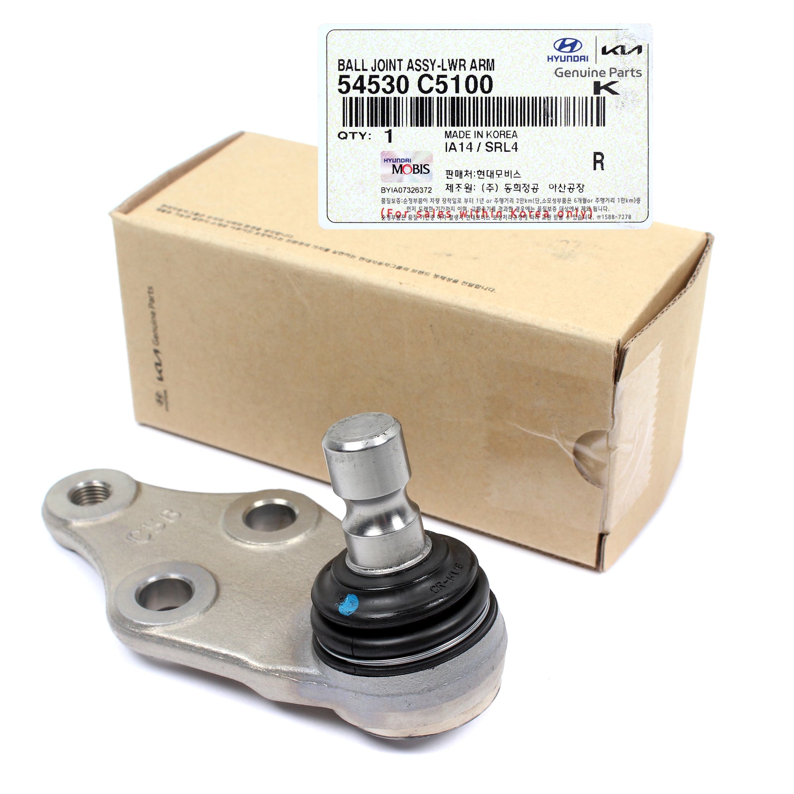 GENUINE Lower Ball Joint for 2016-2020 Kia Sorento 54530C5100