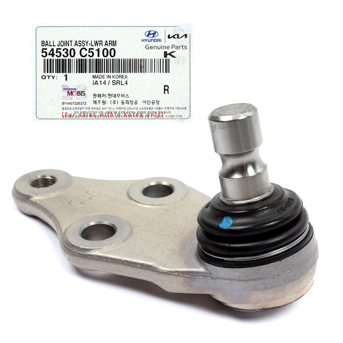 GENUINE Lower Ball Joints 2PCS for 2016-2020 Kia Sorento 54530C5100