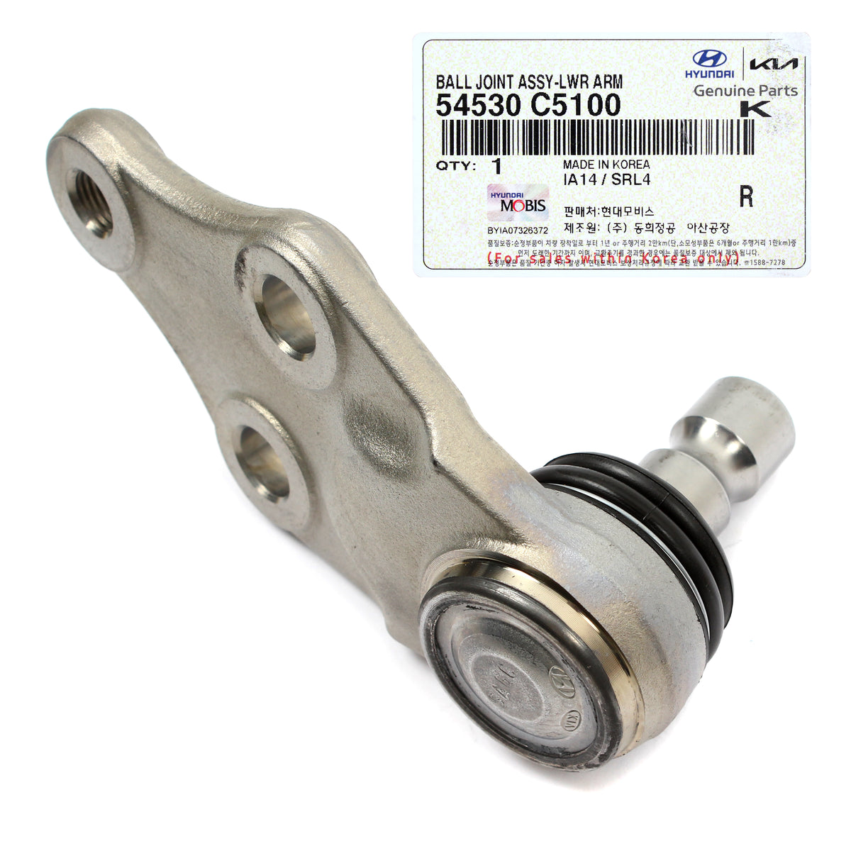 GENUINE Lower Ball Joint for 2016-2020 Kia Sorento 54530C5100