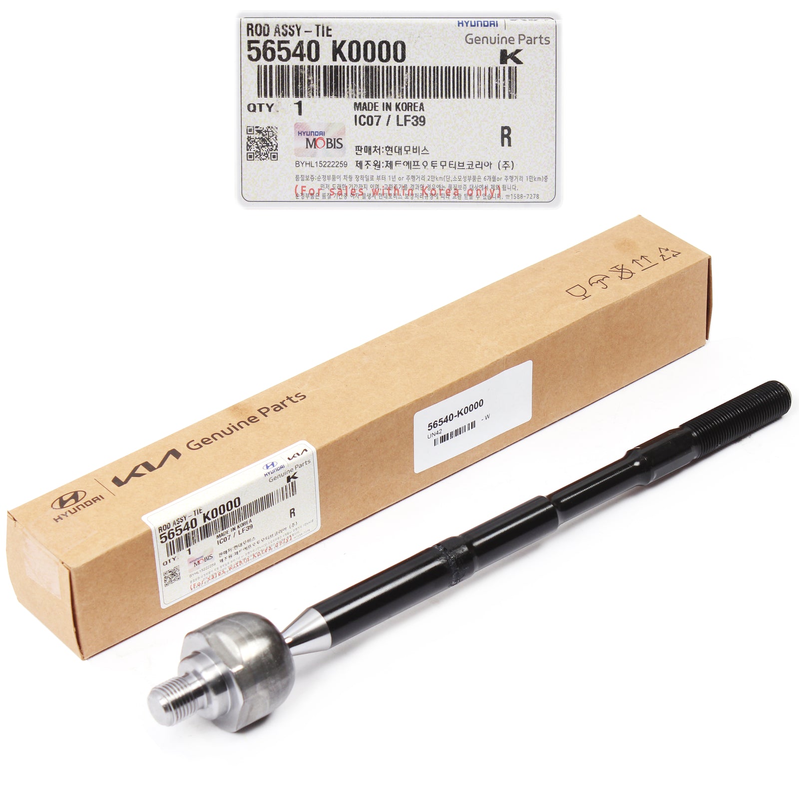 GENUINE Front Inner Tie Rod End for 2020-2022 Kia Seltos Soul 56540K0000