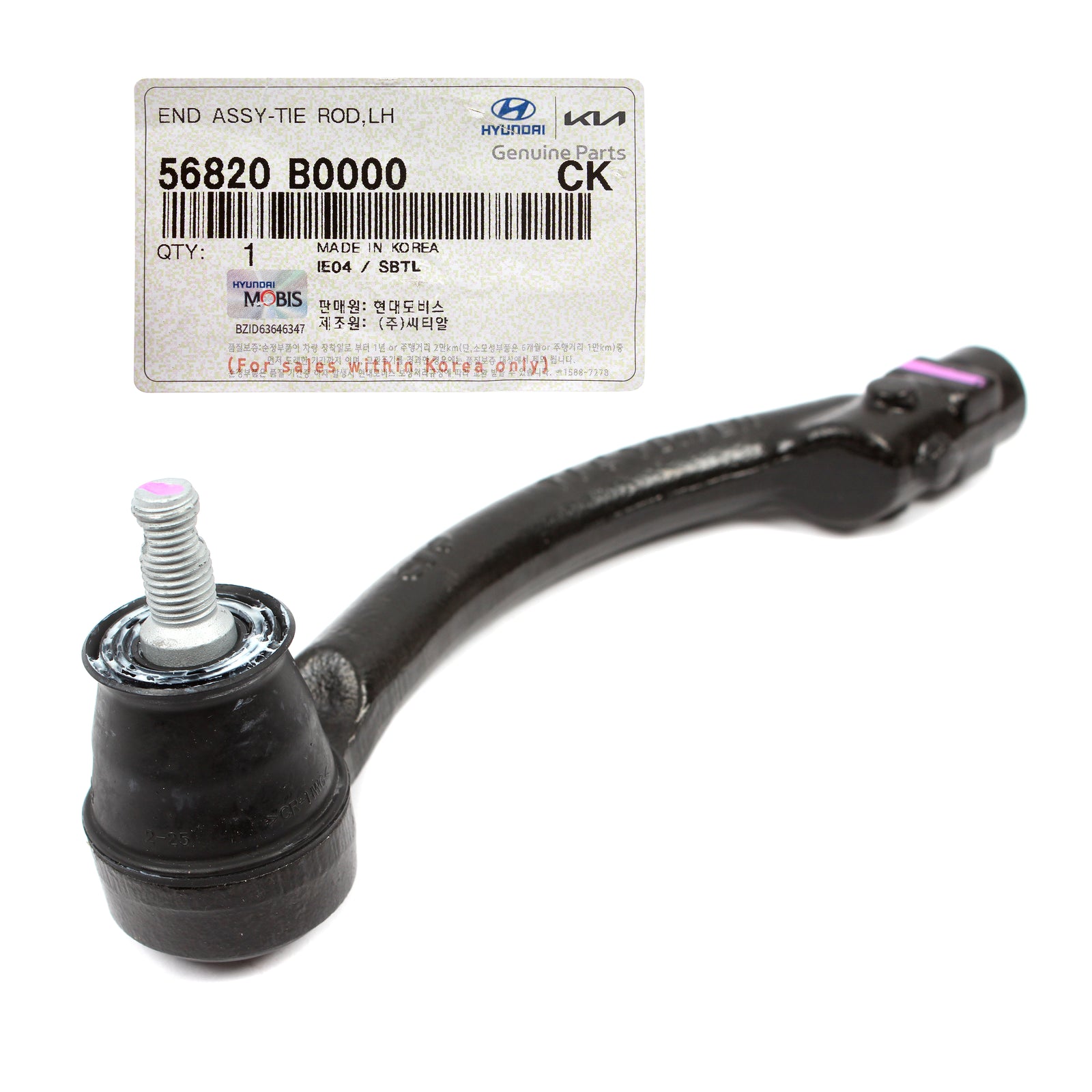 GENUINE Outer Tie Rod End LEFT DRIVER for 2017-18 Kia Forte Forte5 56820B0000