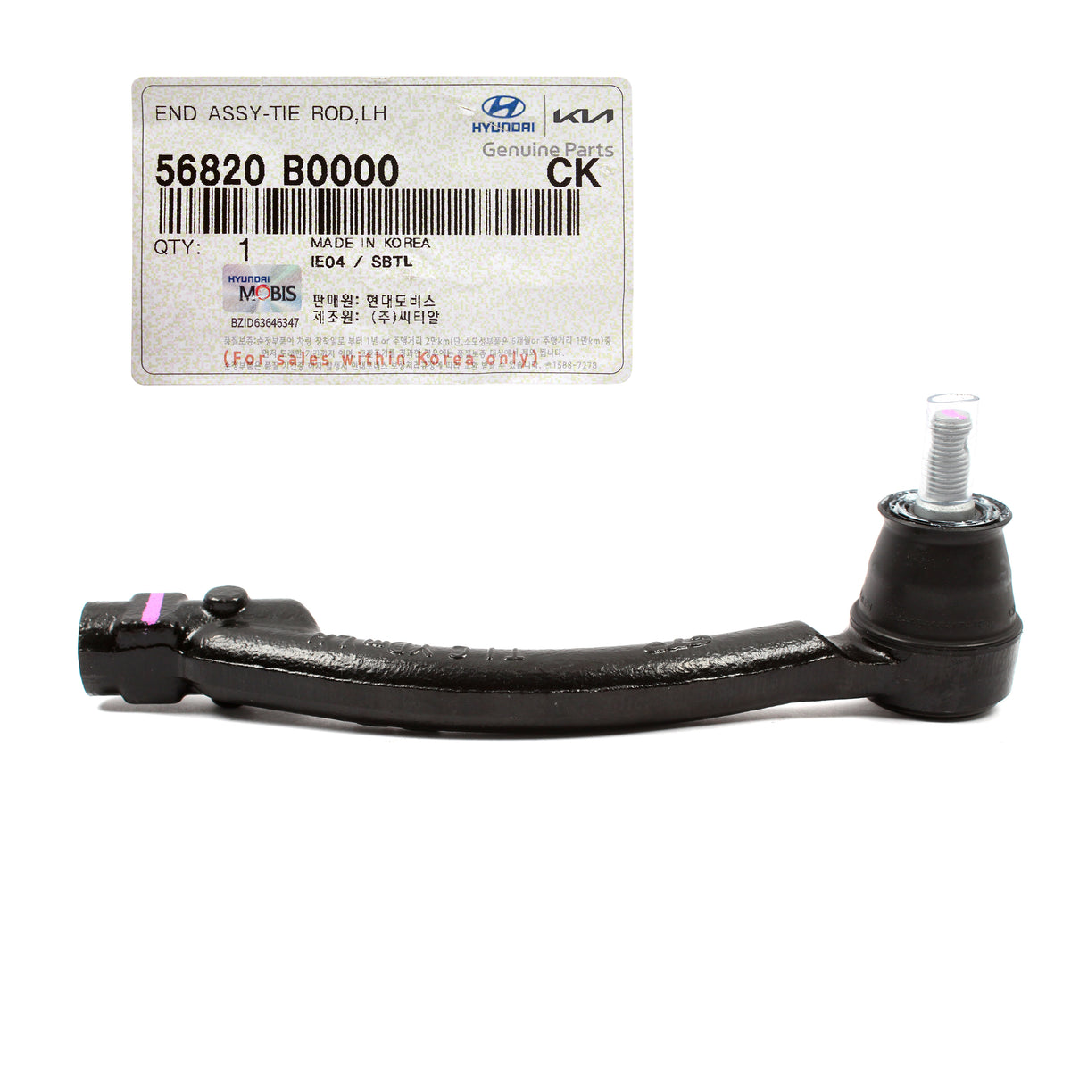 GENUINE Outer Tie Rod End LEFT DRIVER for 2017-18 Kia Forte Forte5 56820B0000