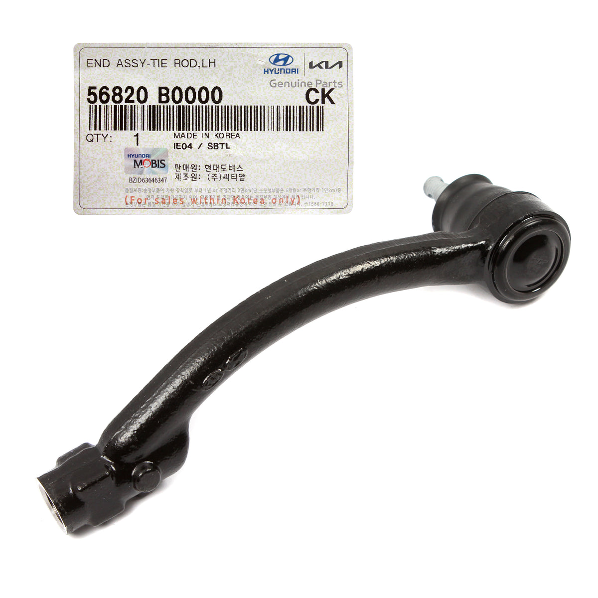 GENUINE Outer Tie Rod End LEFT DRIVER for 2017-18 Kia Forte Forte5 56820B0000