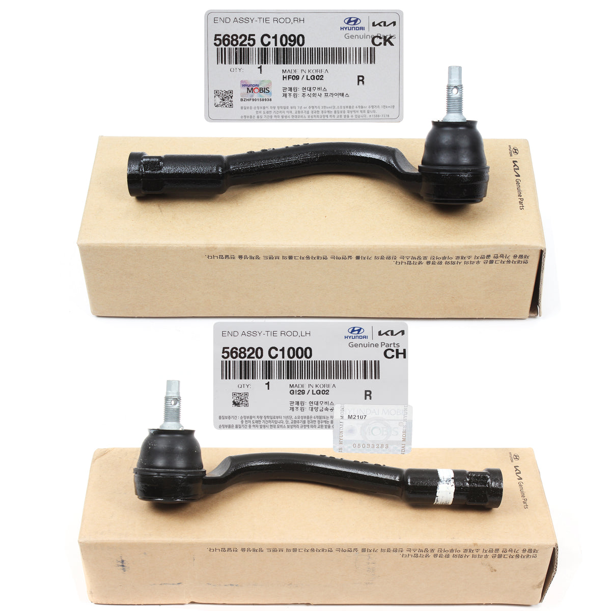 OEM Outer Tie Rod End LEFT &amp; RIGHT for 15-19 Sonata Optima Sorento 56825C1090