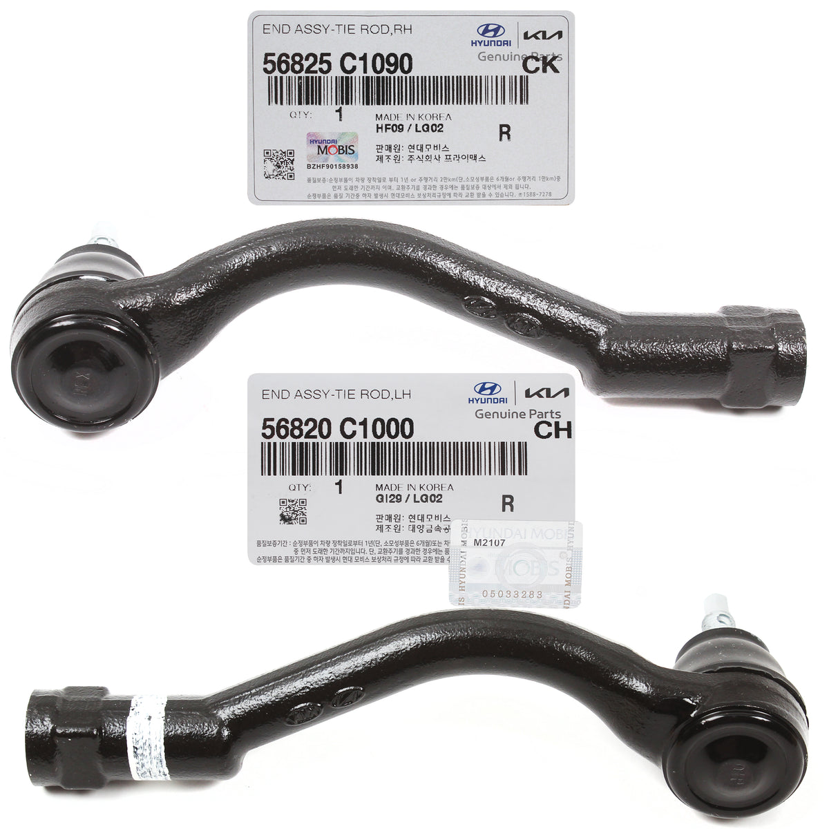 OEM Outer Tie Rod End LEFT &amp; RIGHT for 15-19 Sonata Optima Sorento 56825C1090