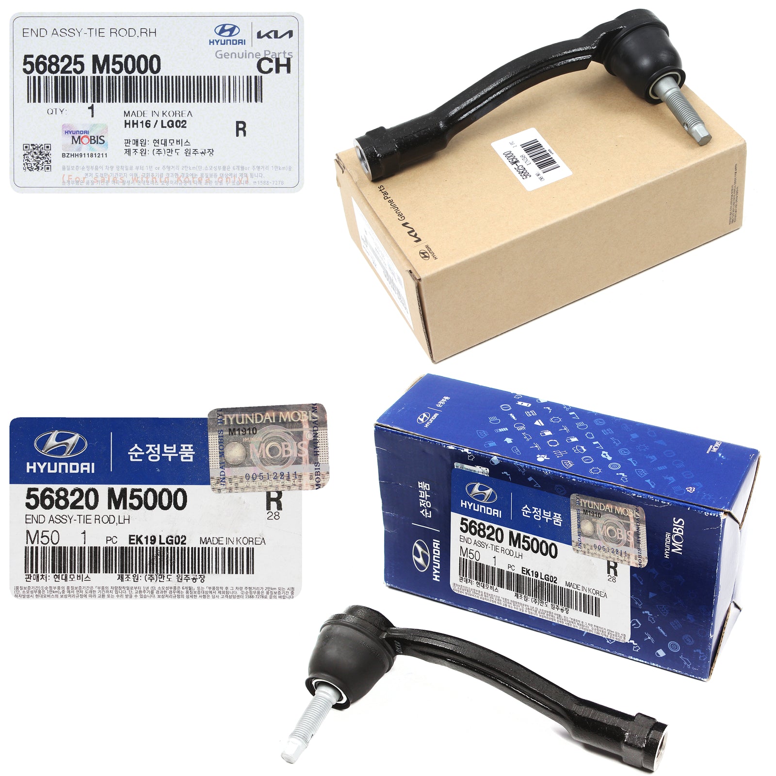 OEM Outer Tie Rod End LEFT & RIGHT for 19-22 Nexo Santa Fe Palisade Telluride