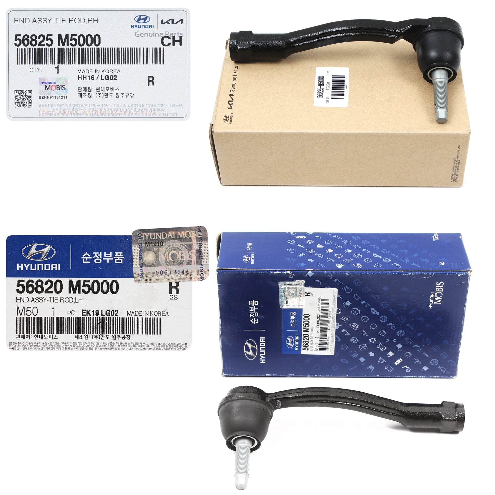 OEM Outer Tie Rod End LEFT & RIGHT for 19-22 Nexo Santa Fe Palisade Telluride