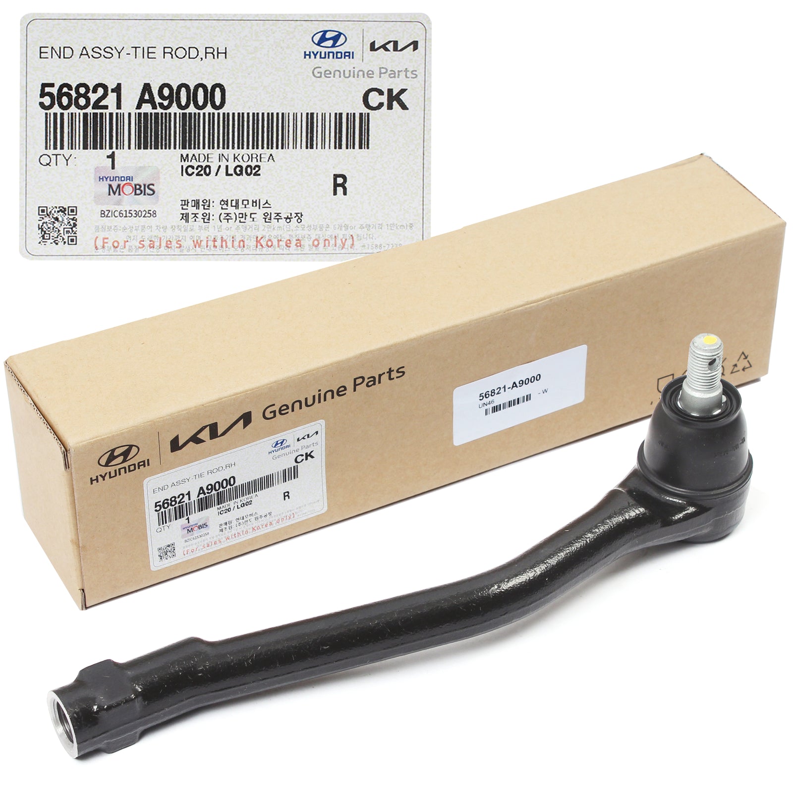 GENUINE Outer Tie Rod End RIGHT PASSENGER for 2015, 2016, 2017, 2018, 2019, 2020, 2021Kia Sedona 56821A9000