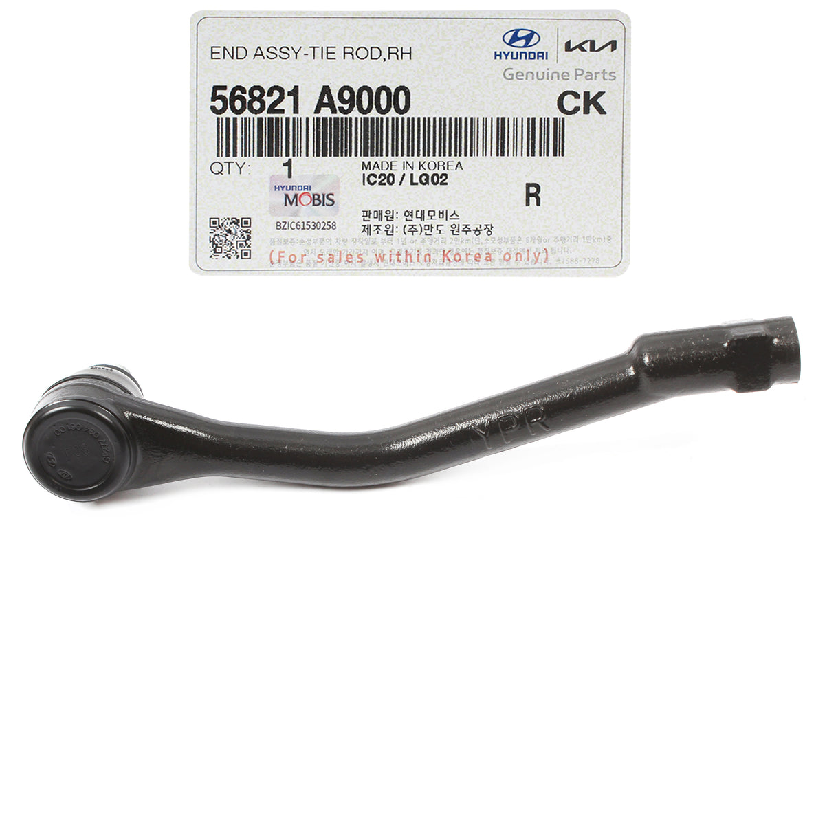 GENUINE Outer Tie Rod End RIGHT PASSENGER for 2015, 2016, 2017, 2018, 2019, 2020, 2021Kia Sedona 56821A9000