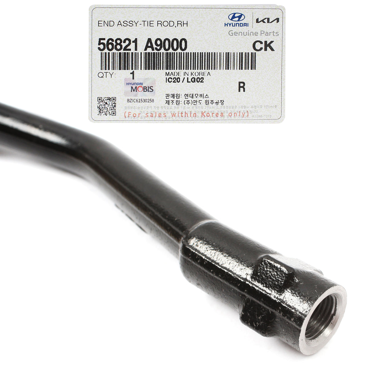 GENUINE Outer Tie Rod End RIGHT PASSENGER for 2015, 2016, 2017, 2018, 2019, 2020, 2021Kia Sedona 56821A9000