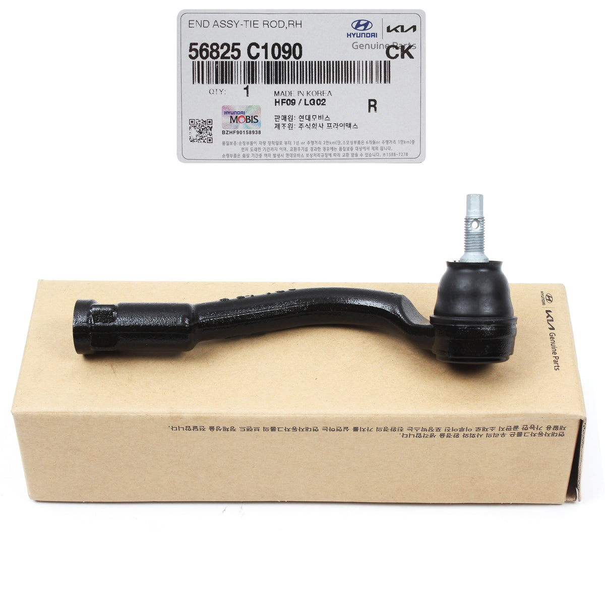 GENUINE Outer Tie Rod End RIGHT for 2015-2019 Sonata Optima Sorento 56825C1090