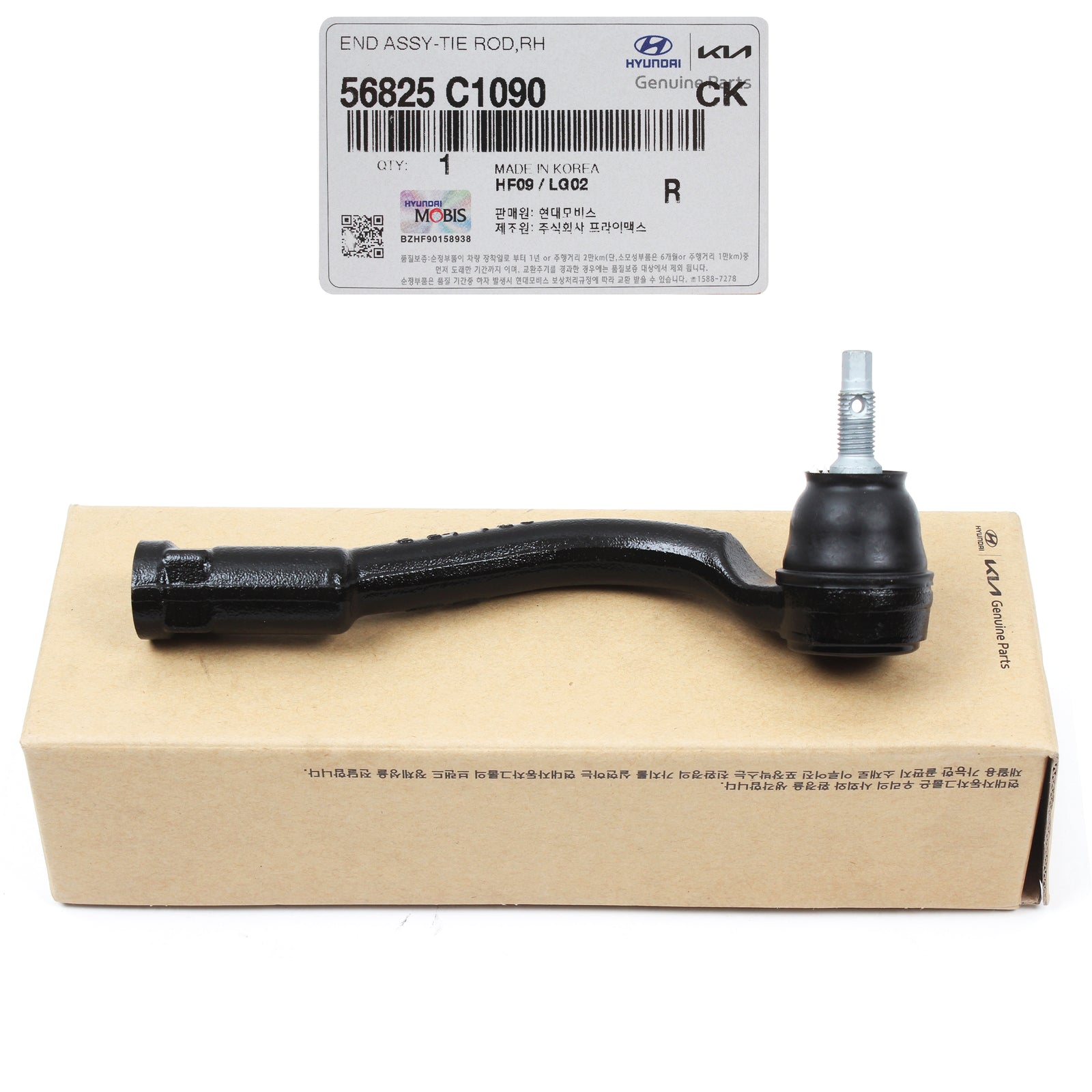 GENUINE Outer Tie Rod End RIGHT for 2015-2019 Sonata Optima Sorento 56825C1090