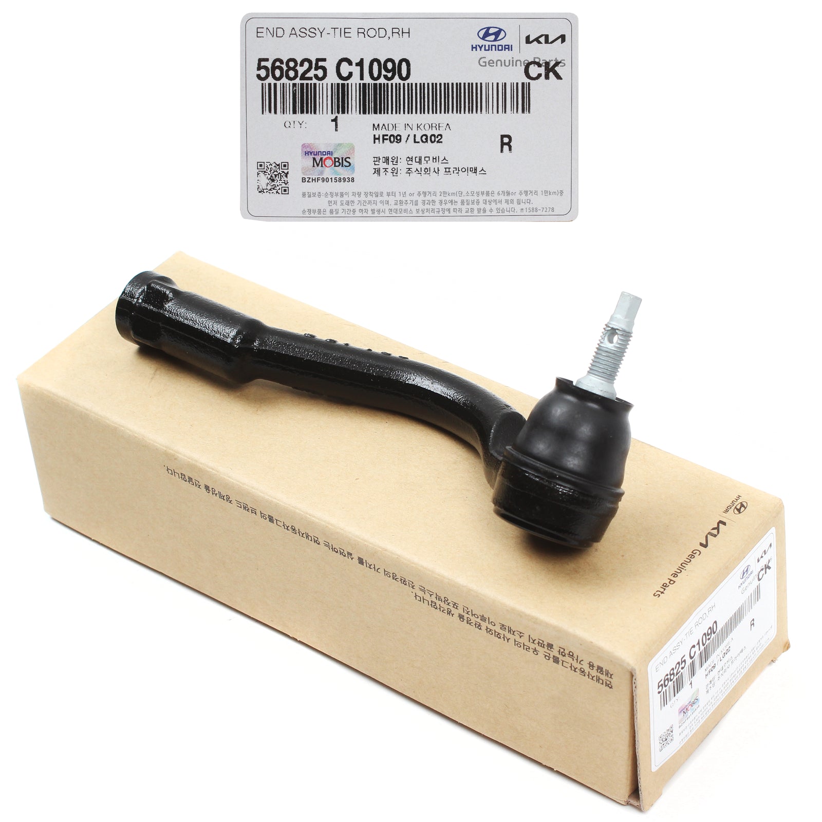 GENUINE Outer Tie Rod End RIGHT for 2015-2019 Sonata Optima Sorento 56825C1090