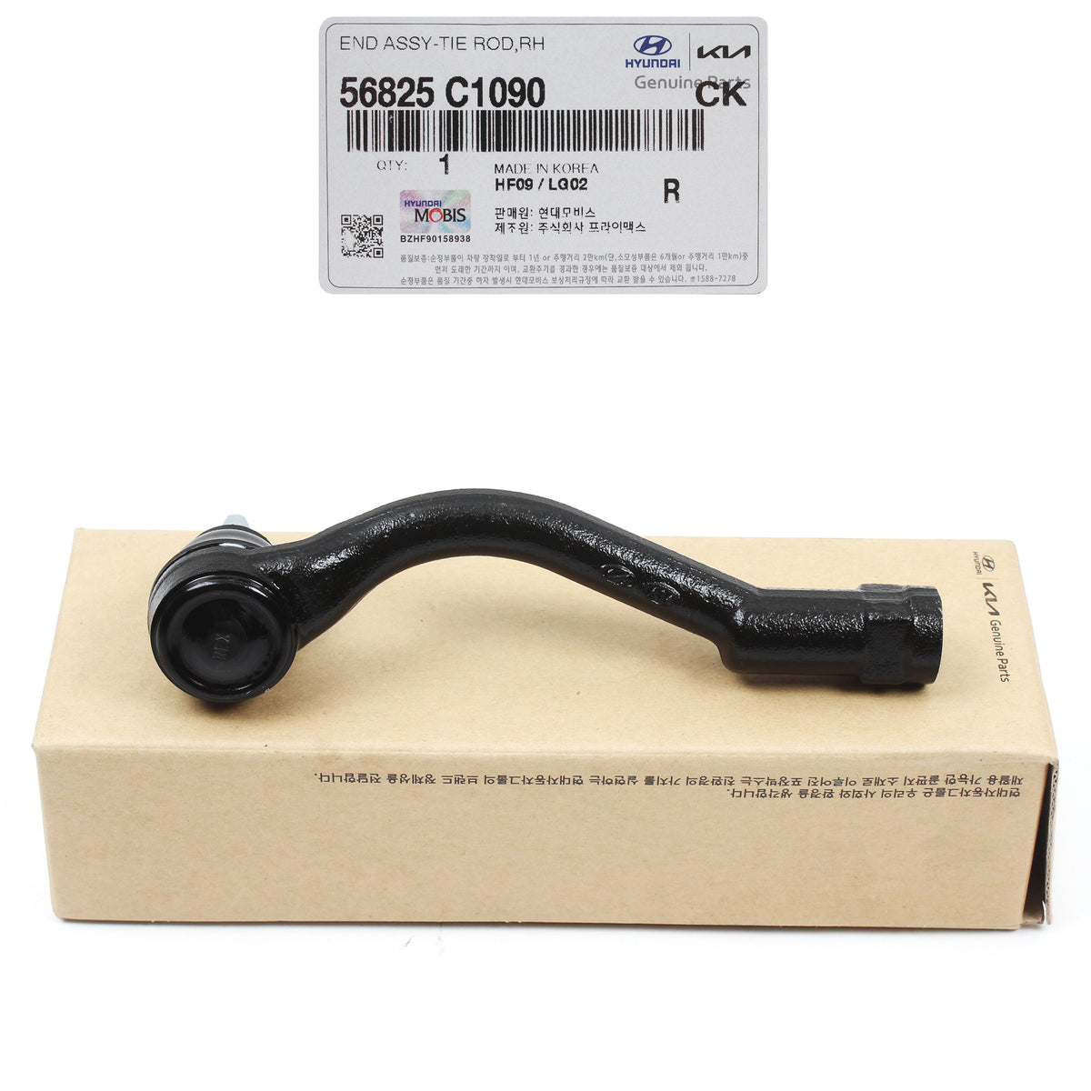 GENUINE Outer Tie Rod End RIGHT for 2015-2019 Sonata Optima Sorento 56825C1090