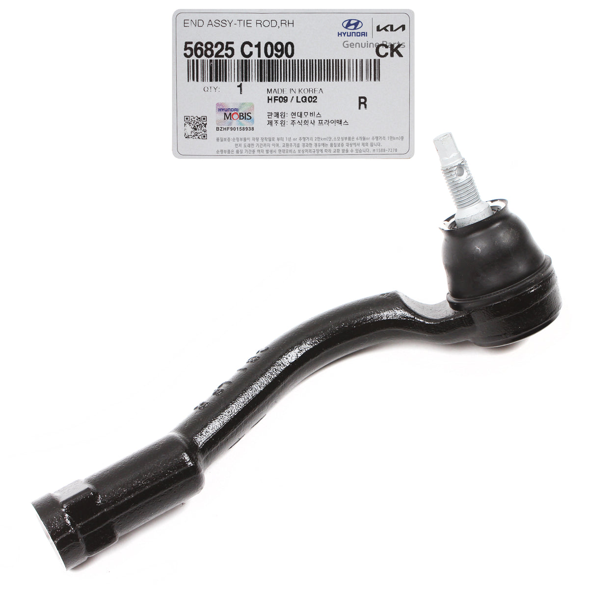 GENUINE Outer Tie Rod End RIGHT for 2015-2019 Sonata Optima Sorento 56825C1090