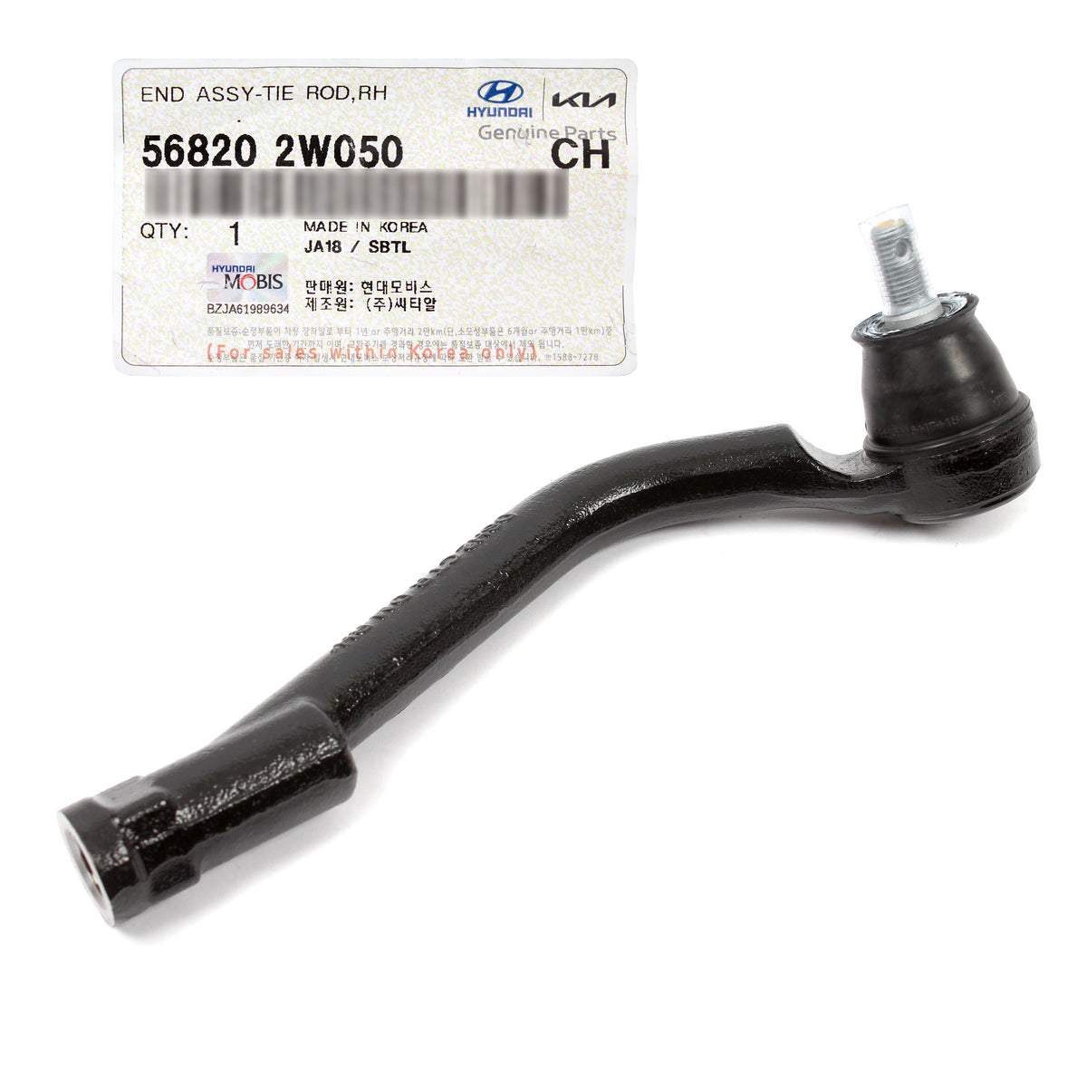 GENUINE Outer Tie Rod Ends LEFT &amp; RIGHT for 13-18 Hyundai Santa Fe 568202W050