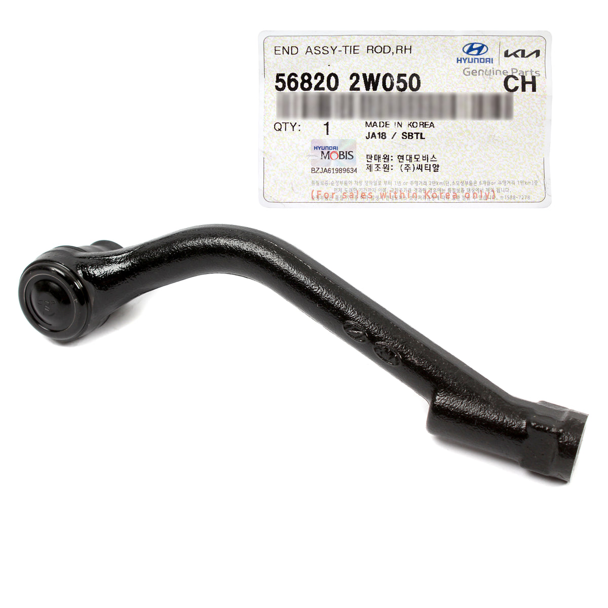 GENUINE Outer Tie Rod Ends LEFT &amp; RIGHT for 13-18 Hyundai Santa Fe 568202W050