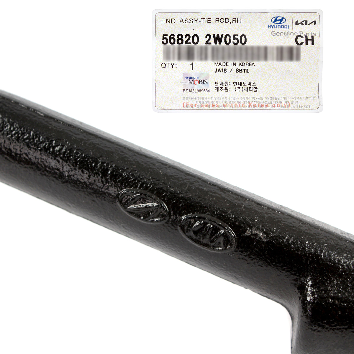 GENUINE Outer Tie Rod Ends LEFT &amp; RIGHT for 13-18 Hyundai Santa Fe 568202W050
