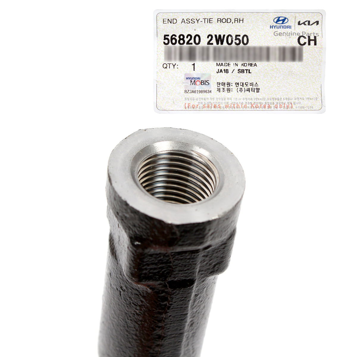GENUINE Outer Tie Rod Ends LEFT &amp; RIGHT for 13-18 Hyundai Santa Fe 568202W050