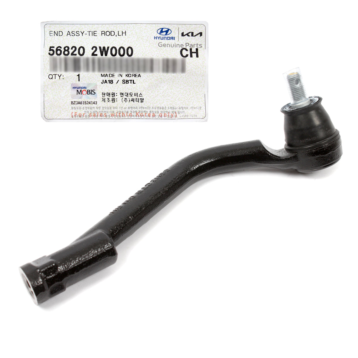 GENUINE Outer Tie Rod End RIGHT RH for 2013-2018 Hyundai Santa Fe 568202W050