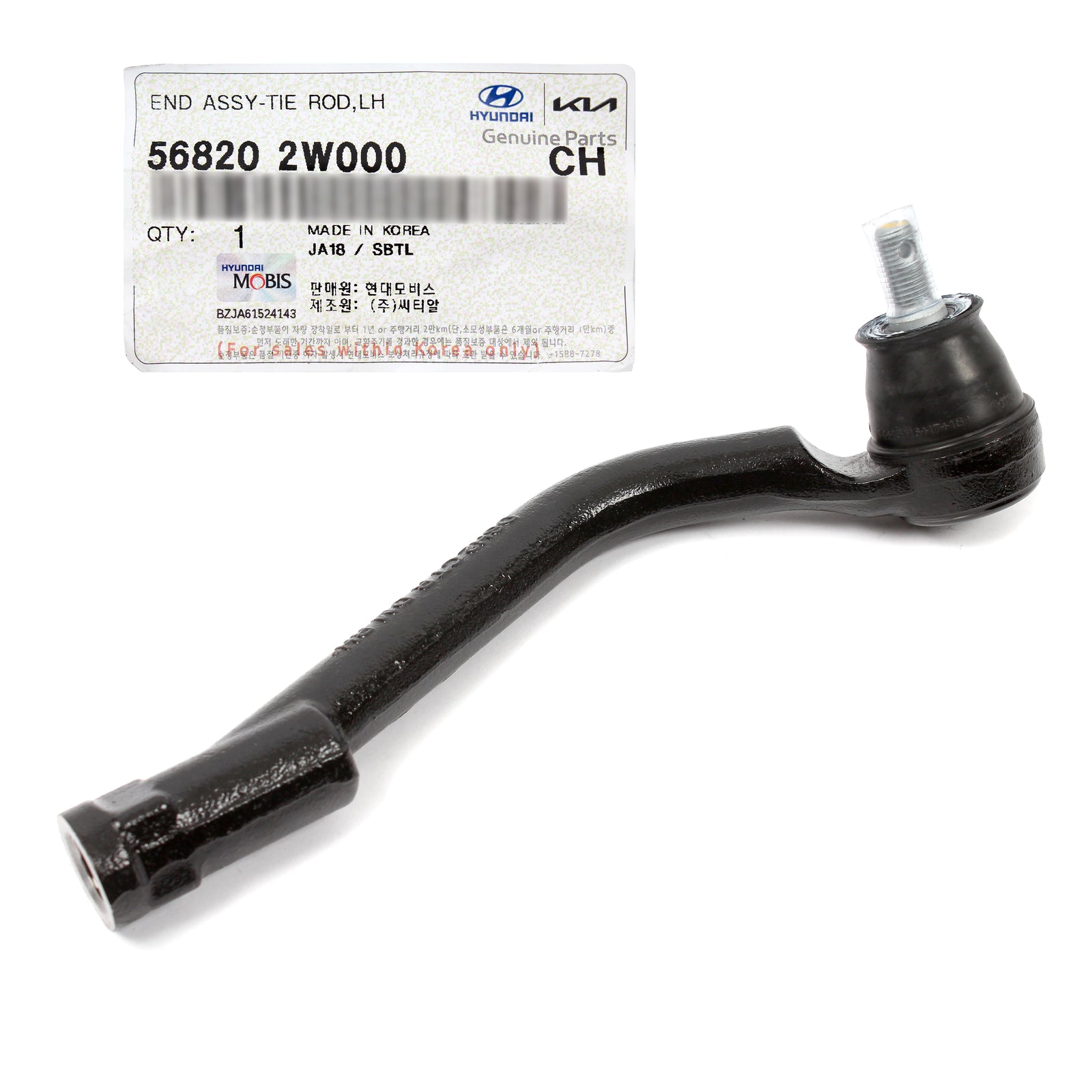 GENUINE Outer Tie Rod End RIGHT RH for 2013-2018 Hyundai Santa Fe 568202W050