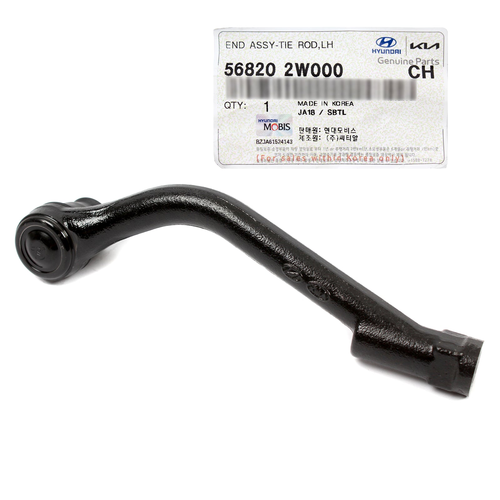 GENUINE Outer Tie Rod End RIGHT RH for 2013-2018 Hyundai Santa Fe 568202W050