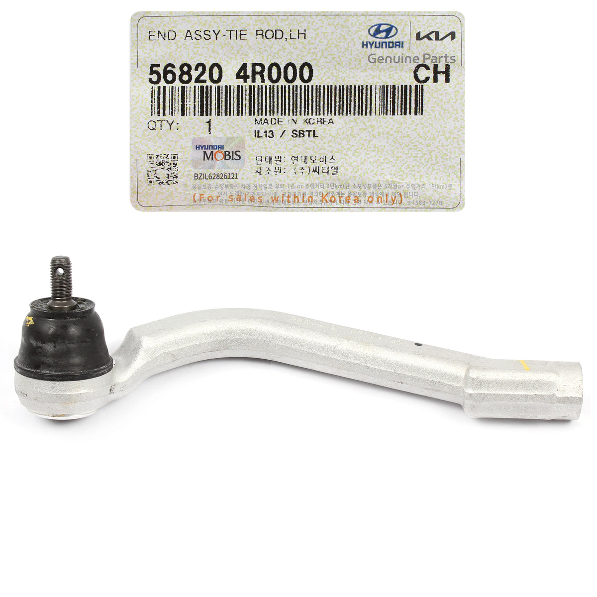 OEM Outer Tie Rod End LEFT DRIVER for 11-16 Sonata Optima HYBRID 568204R000