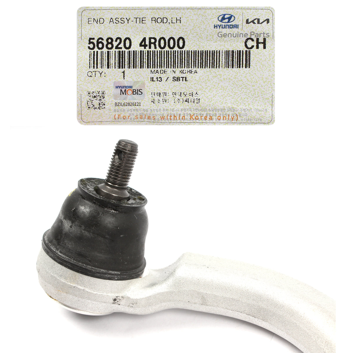GENUINE Outer Tie Rod Ends FRONT LEFT &amp; RIGHT for 11-16 Sonata Optima HYBRID