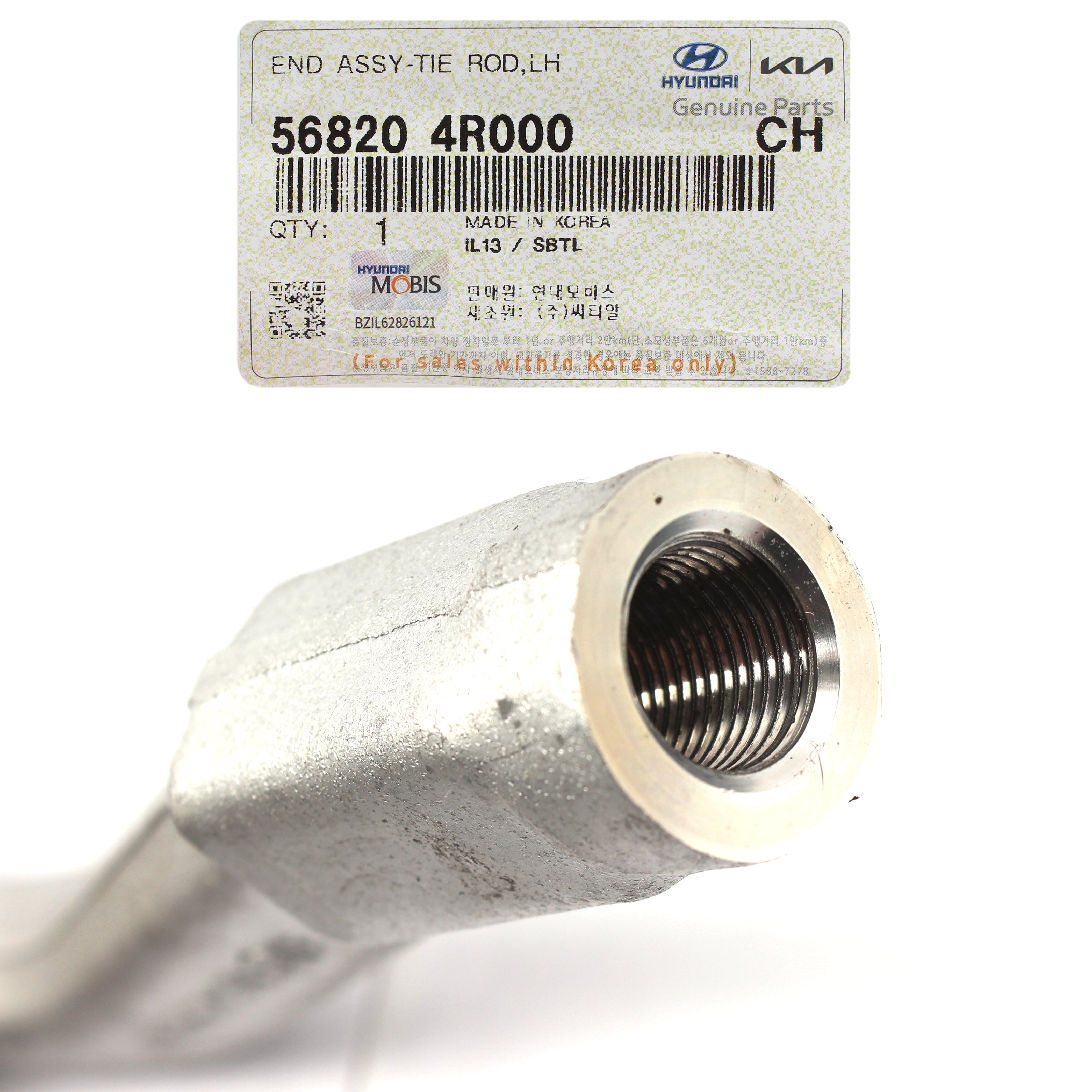 GENUINE⭐ Inner Tie Rod End FRONT for 12-15 Sonata Kia 11-16 Optima 577243Q000 GENUINE⭐ Inner Tie Rod End FRONT for 12-15 Sonata Kia 11-16 Optima 577243Q000