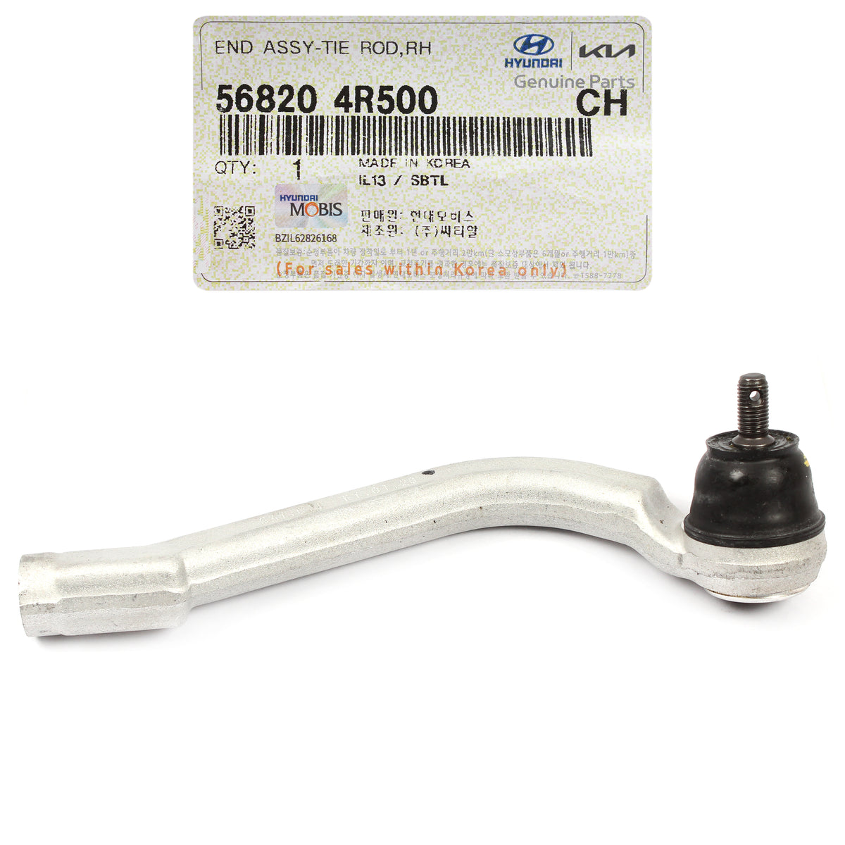 OEM Outer Tie Rod End FRONT RIGHT for 11-16 Sonata Optima HYBRID 568204R500