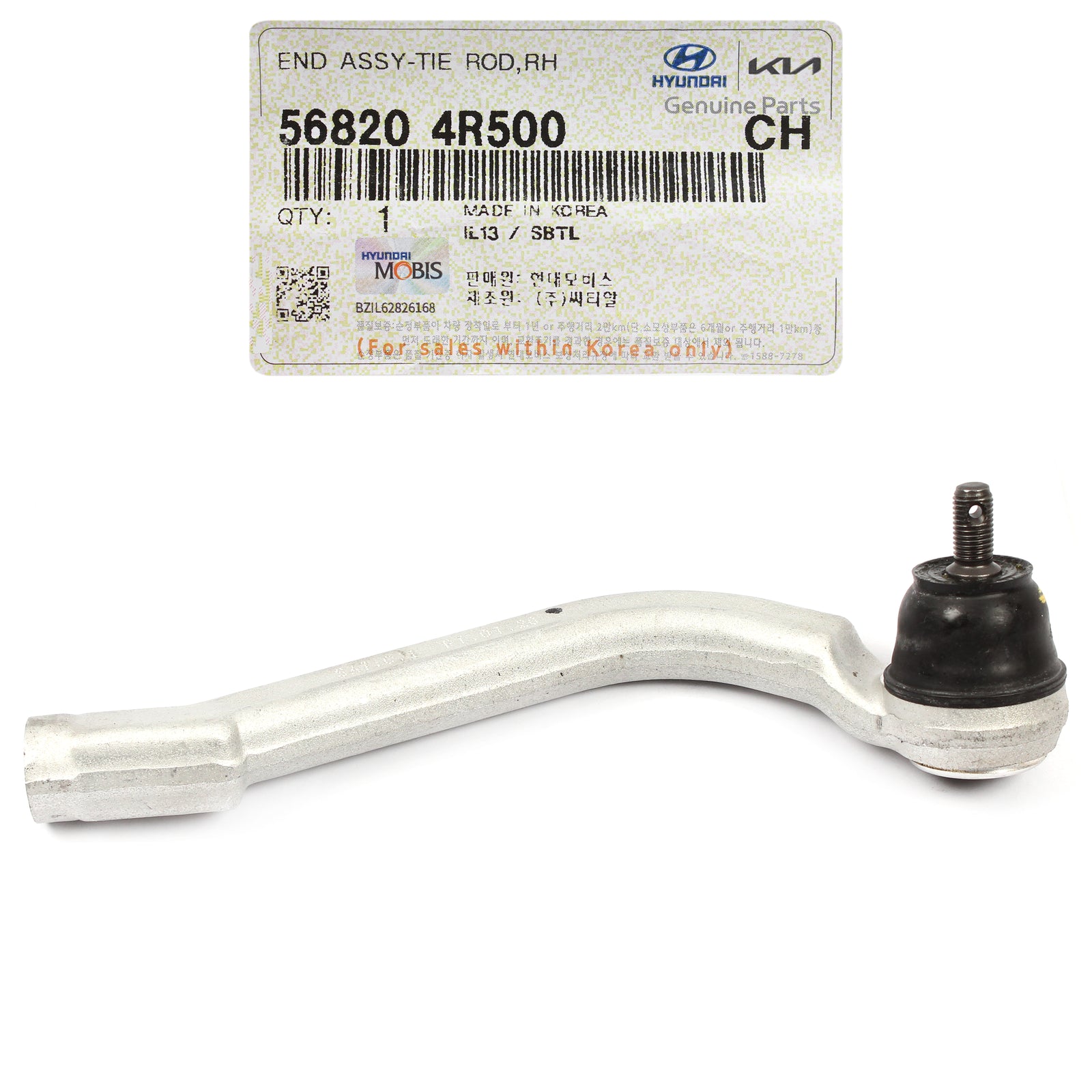 OEM Outer Tie Rod End FRONT RIGHT for 11-16 Sonata Optima HYBRID 568204R500