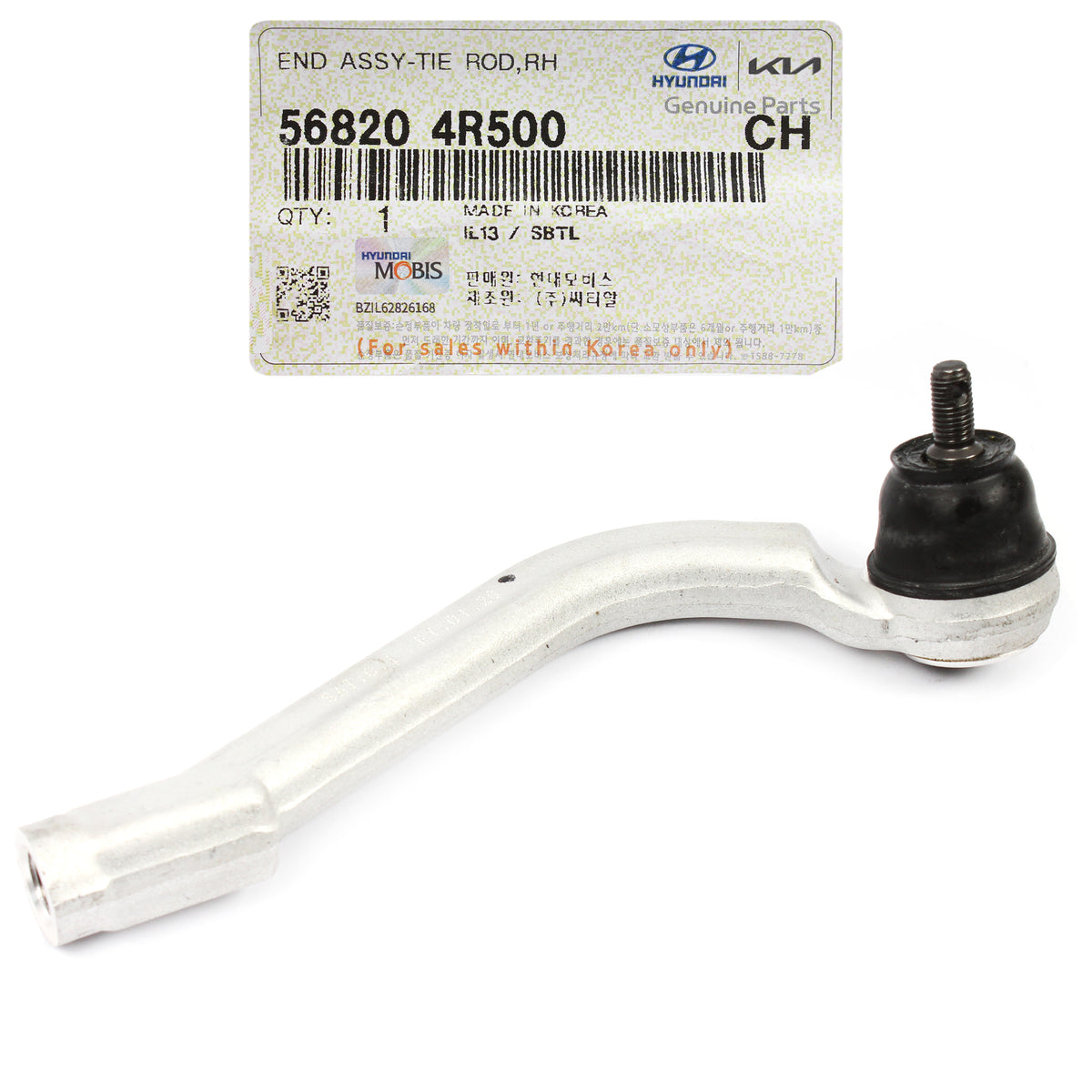 OEM Outer Tie Rod End FRONT RIGHT for 11-16 Sonata Optima HYBRID 568204R500