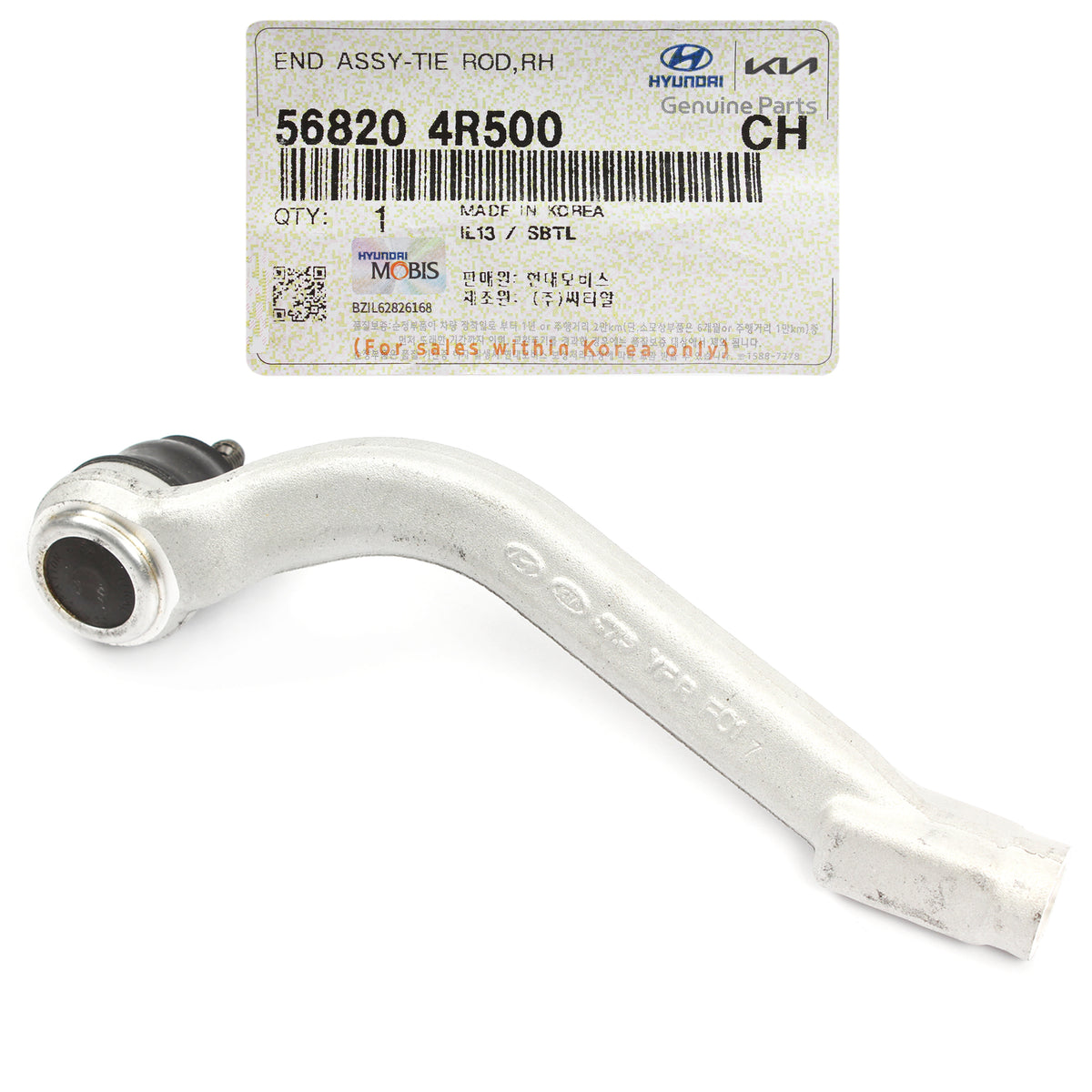 OEM Outer Tie Rod End FRONT RIGHT for 11-16 Sonata Optima HYBRID 568204R500