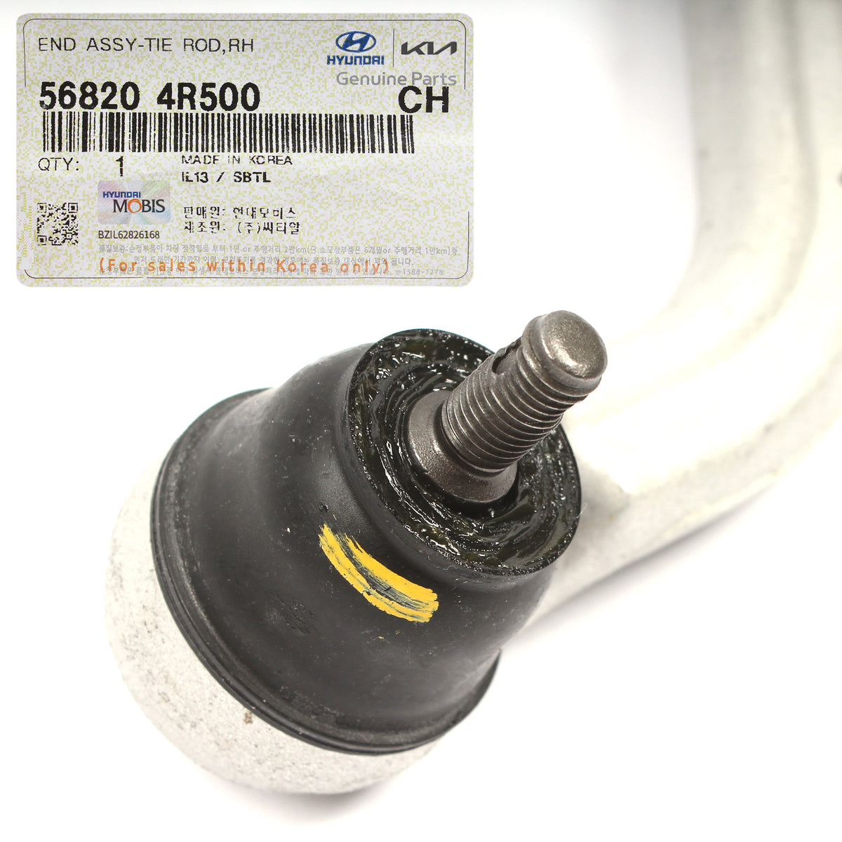 OEM Outer Tie Rod End FRONT RIGHT for 11-16 Sonata Optima HYBRID 568204R500