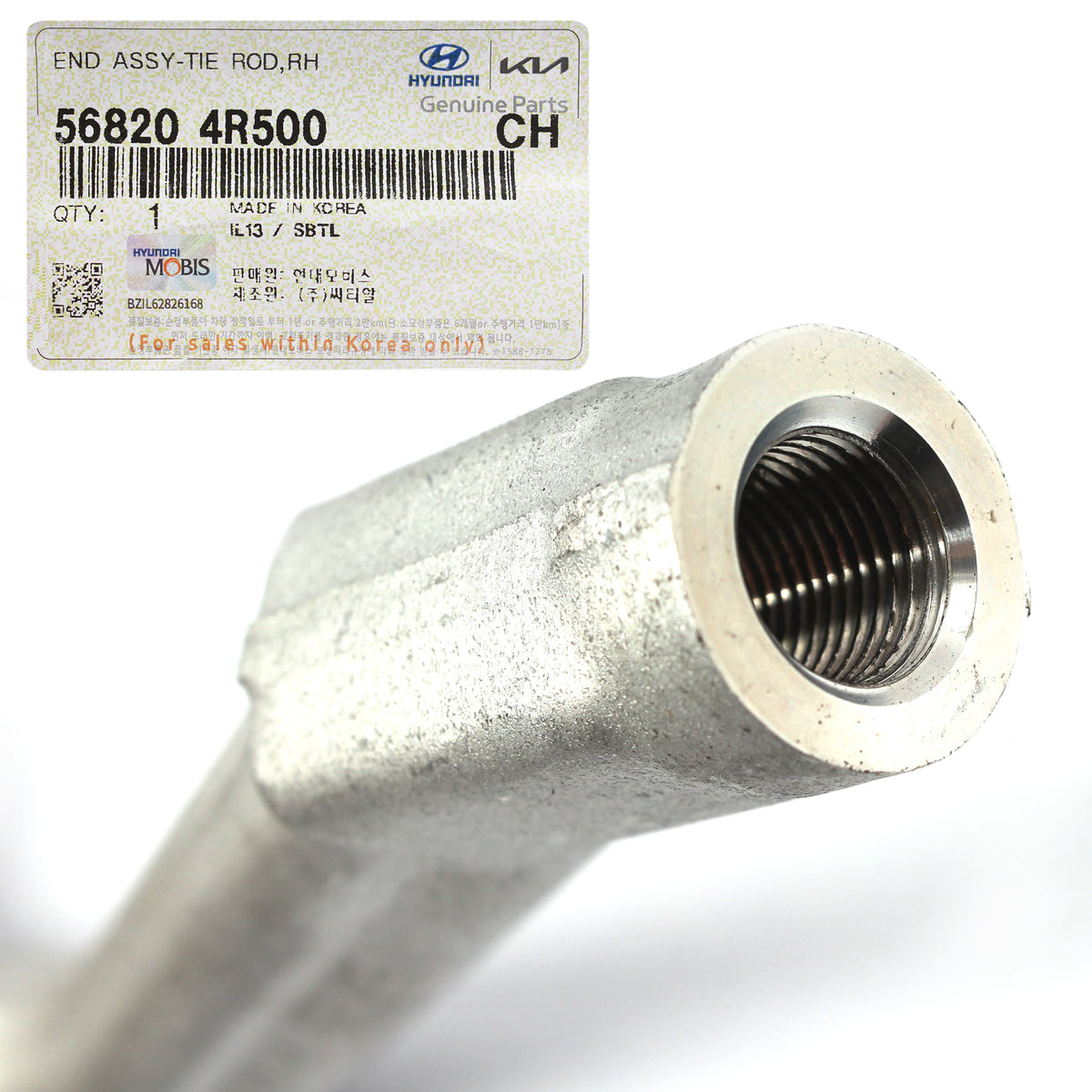 OEM Outer Tie Rod End FRONT RIGHT for 11-16 Sonata Optima HYBRID 568204R500