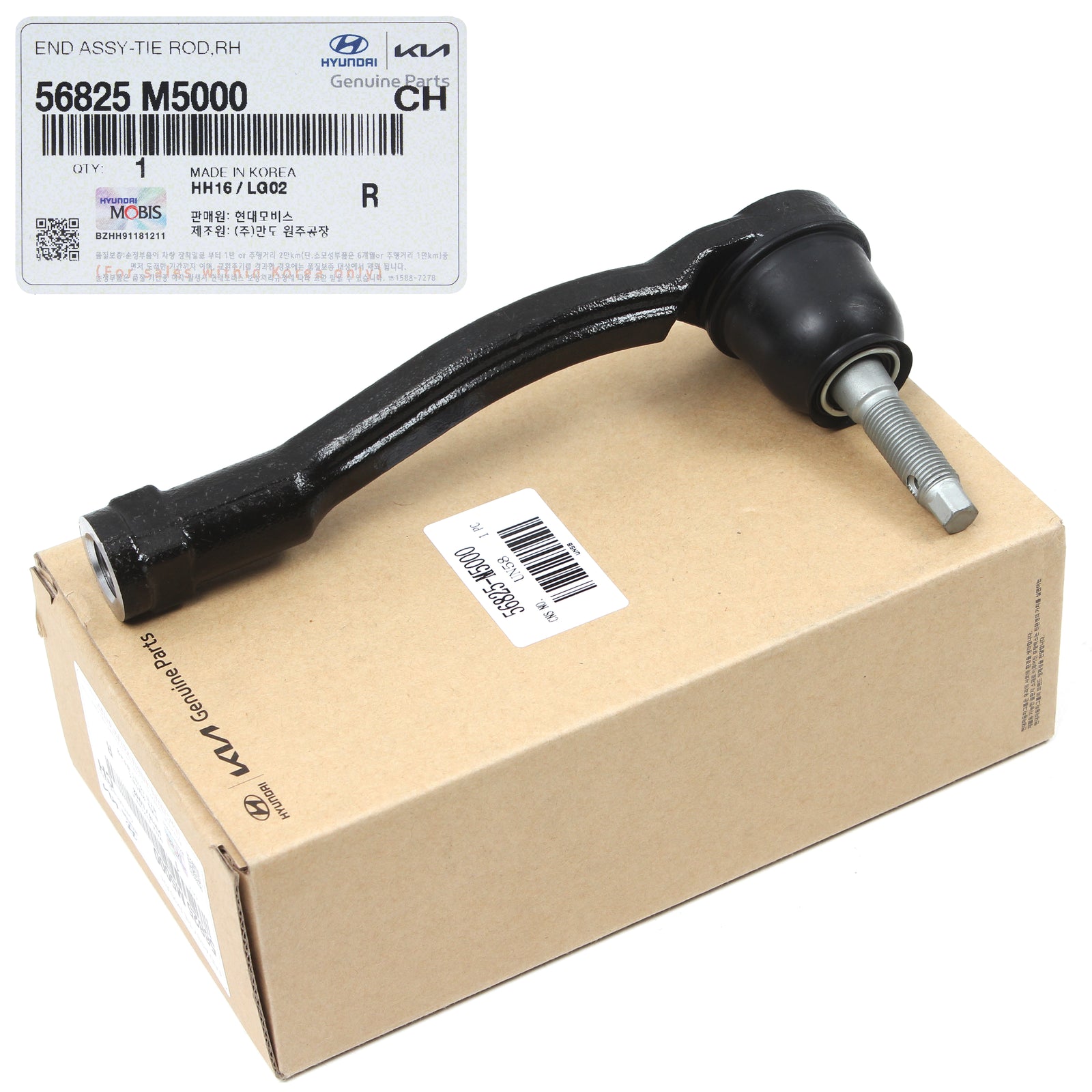 GENUINE Outer Tie Rod End RIGHT for 2019-2022 Nexo Santa Fe Palisade Telluride
