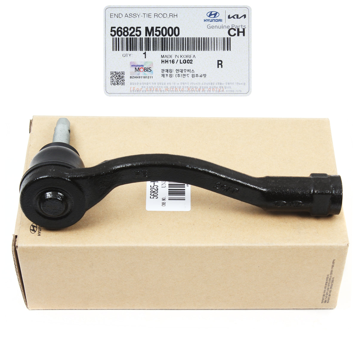 GENUINE Outer Tie Rod End RIGHT for 2019-2022 Nexo Santa Fe Palisade Telluride